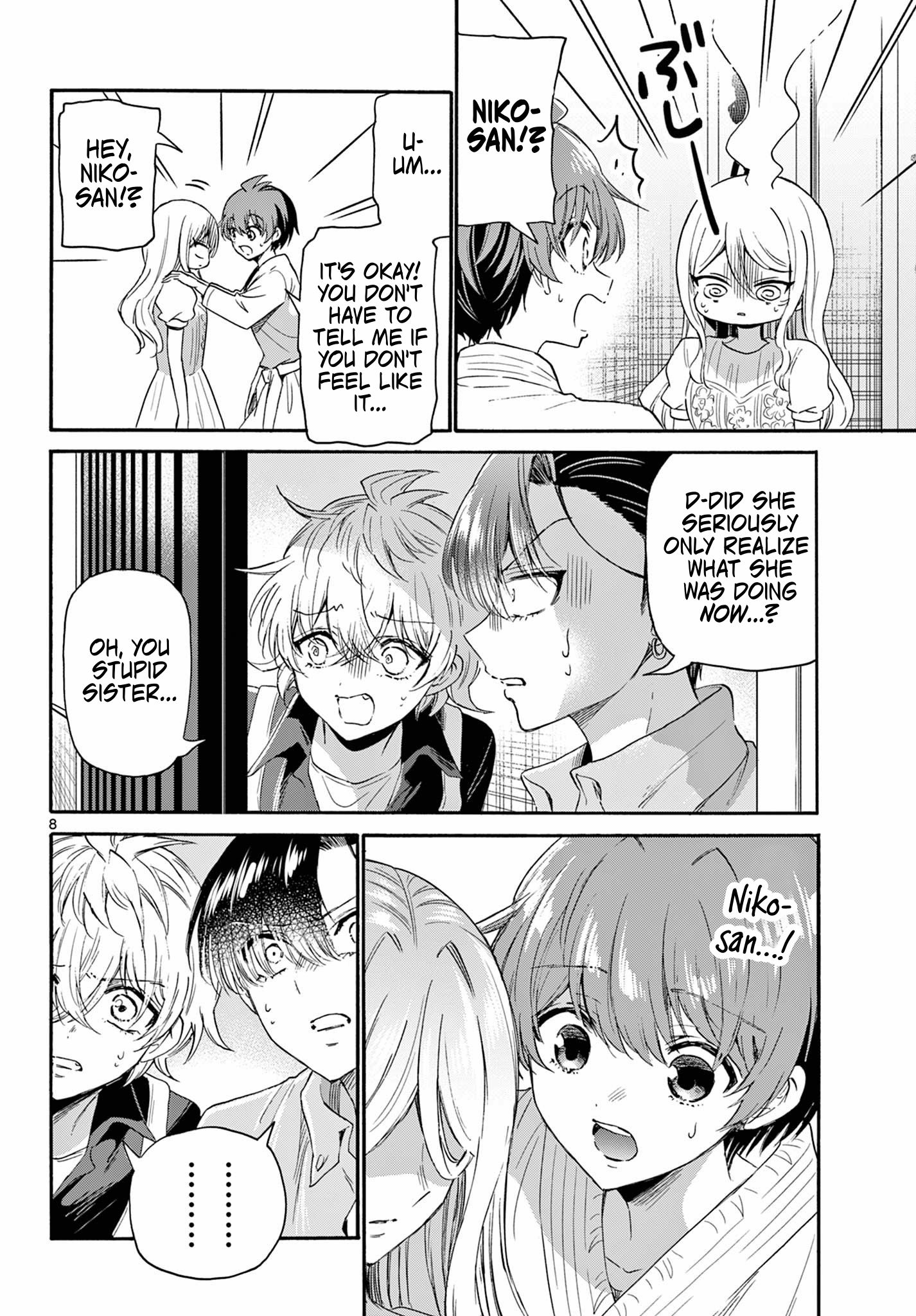 Page 8 of Chapter 117