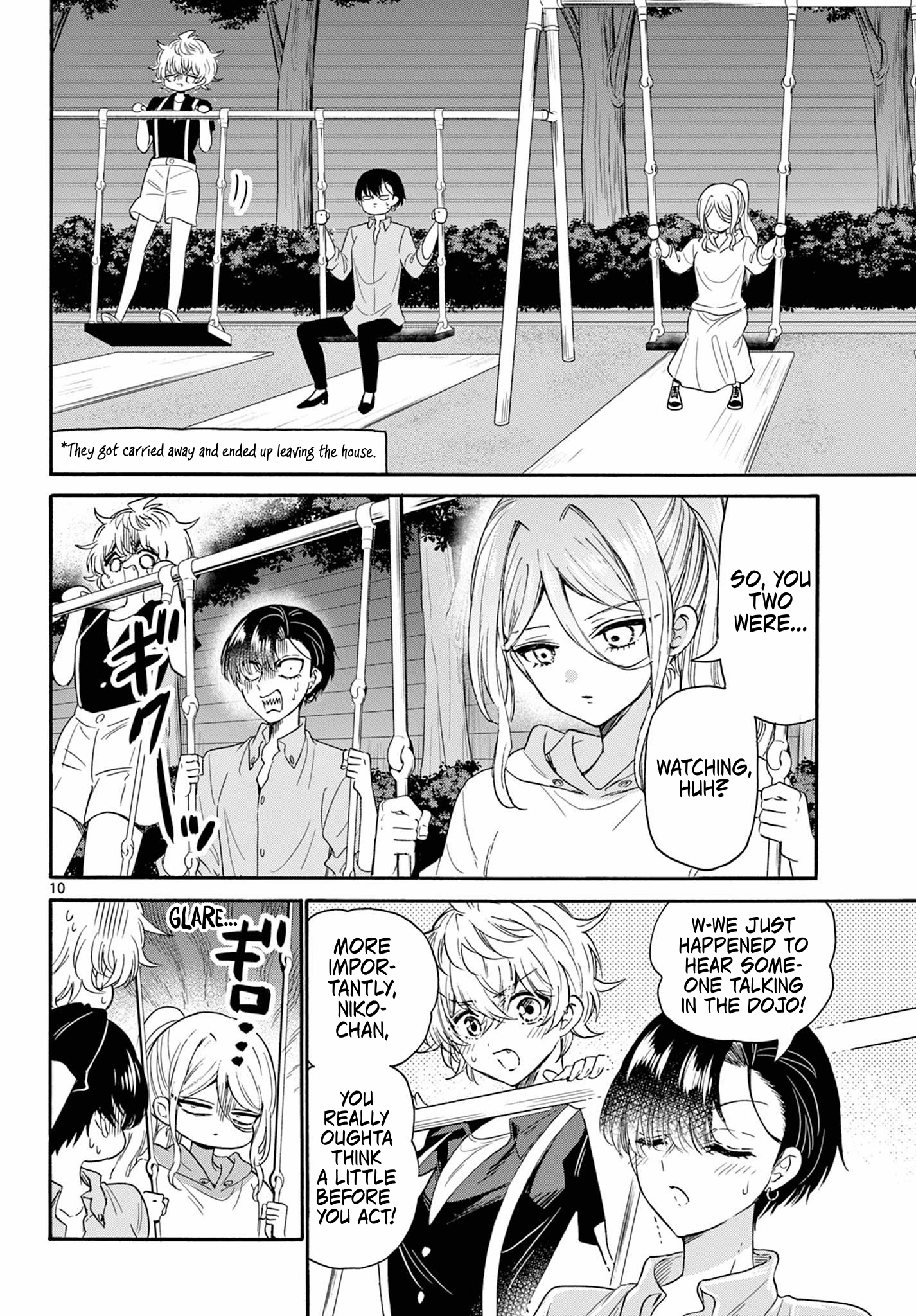 Page 10 of Chapter 117