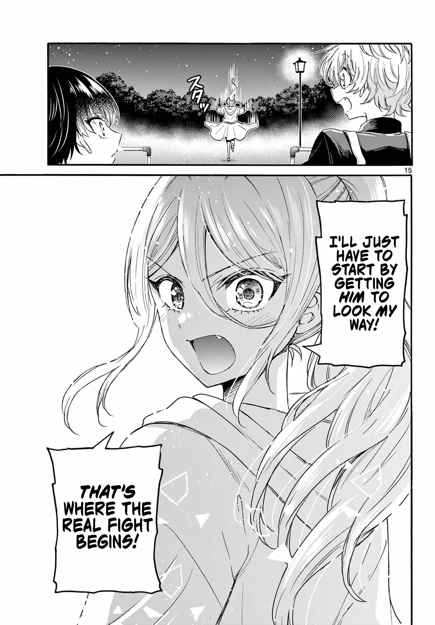 Page 15 of Chapter 117