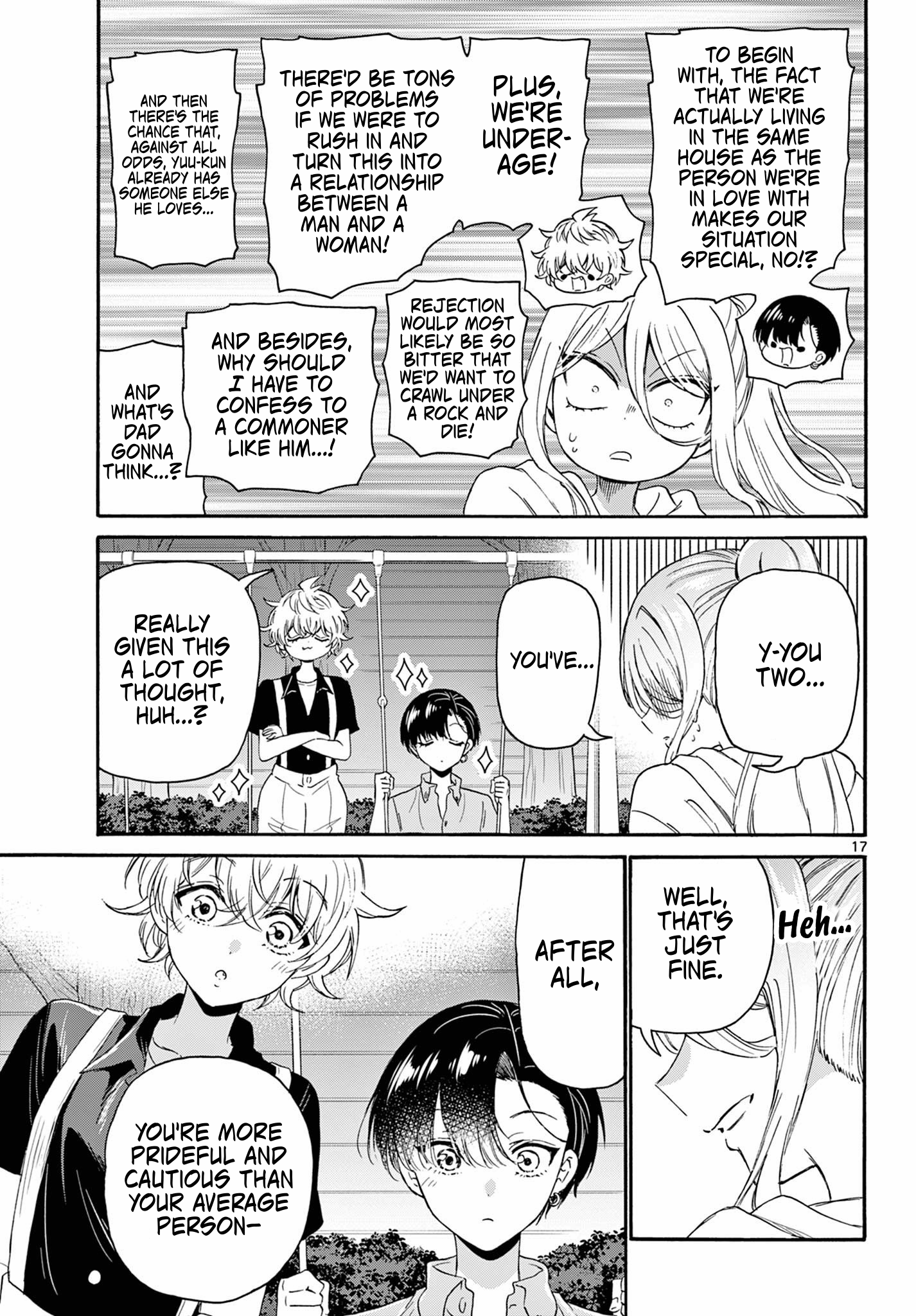 Page 17 of Chapter 117
