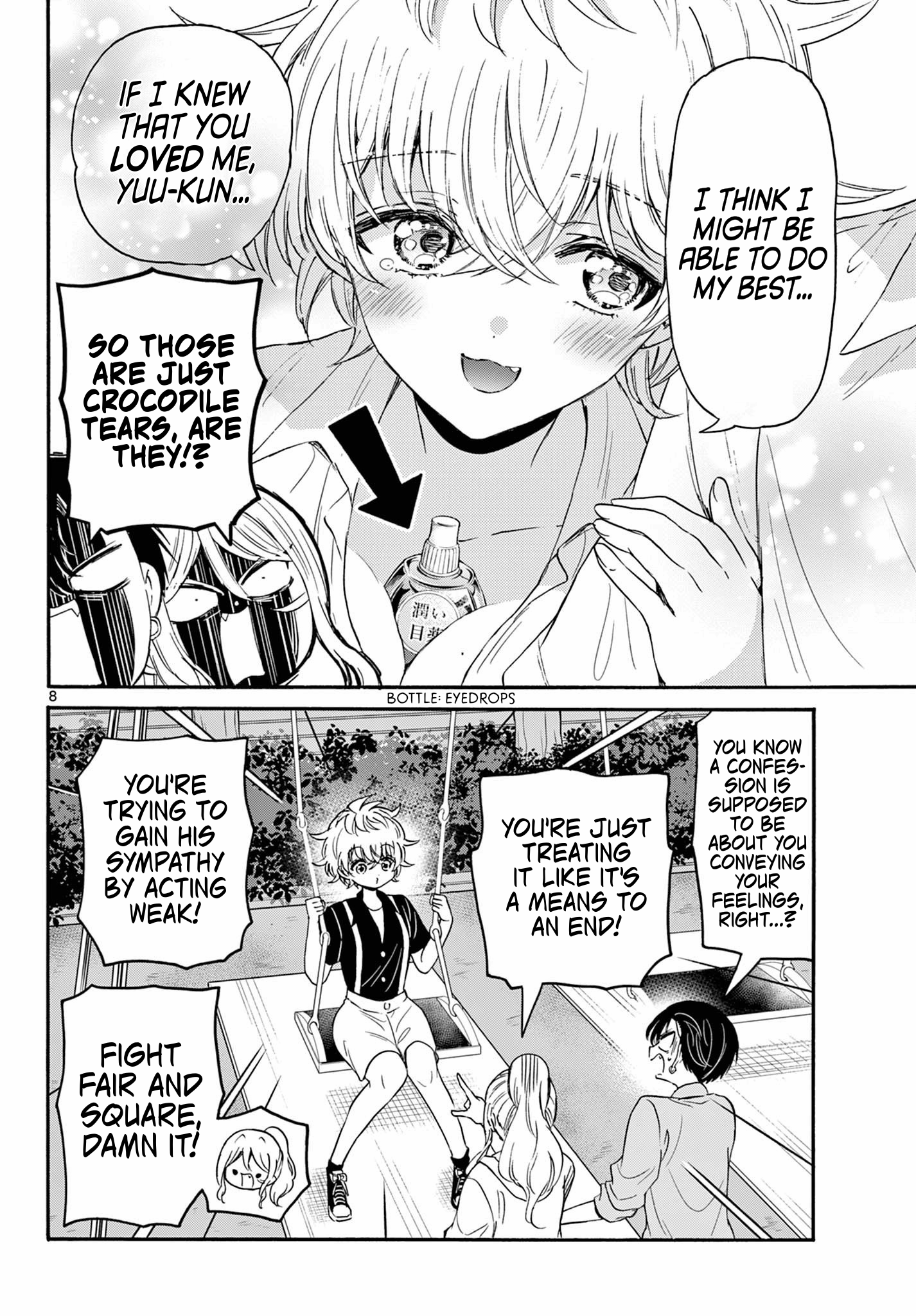 Page 8 of Chapter 118