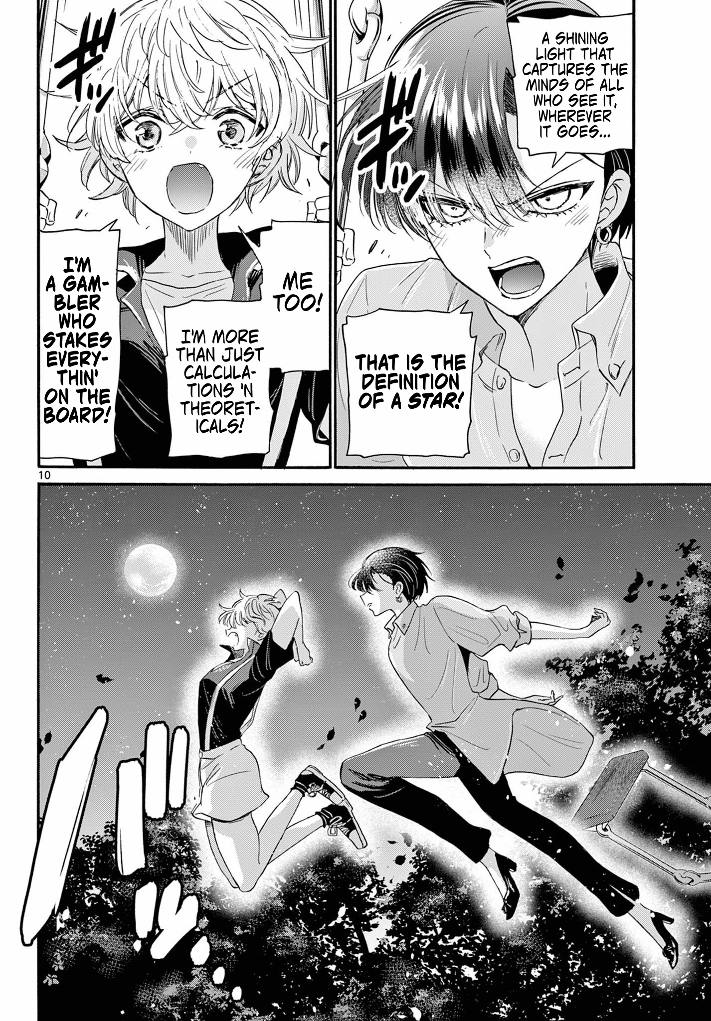 Page 10 of Chapter 118