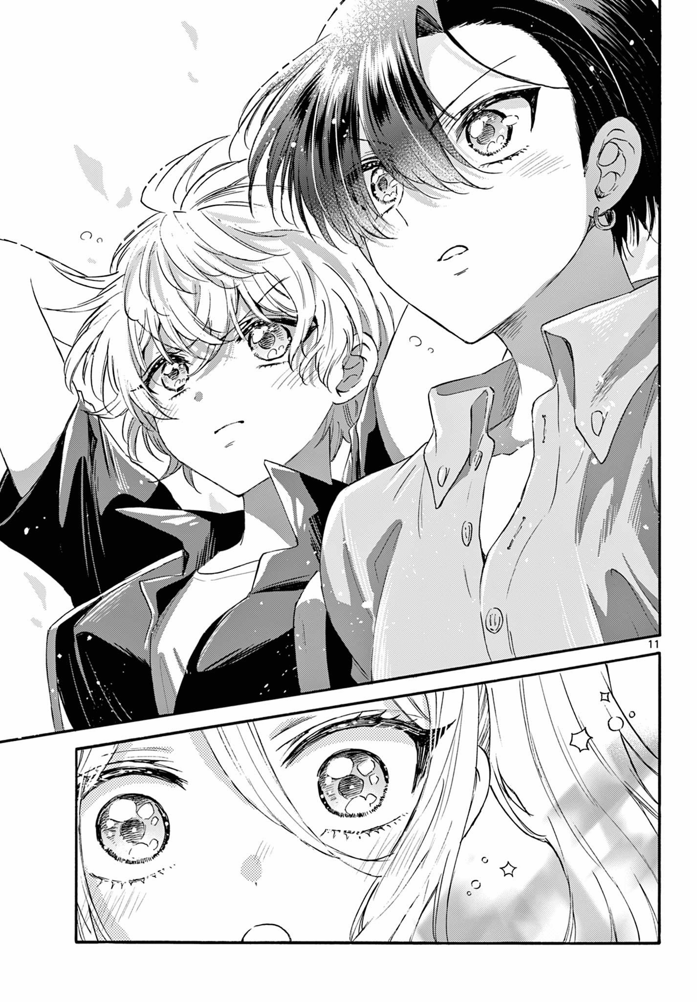 Page 11 of Chapter 118
