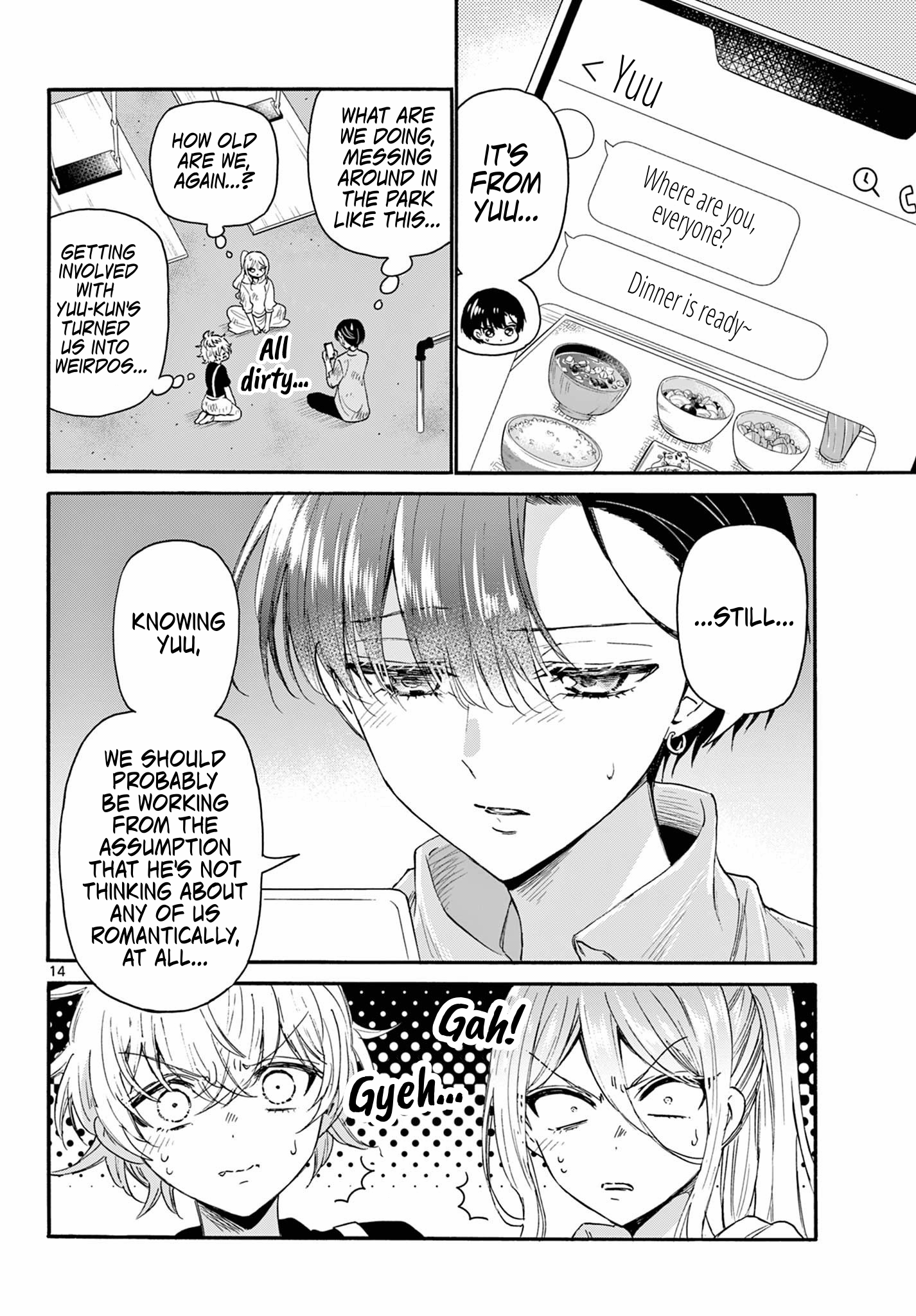 Page 14 of Chapter 118