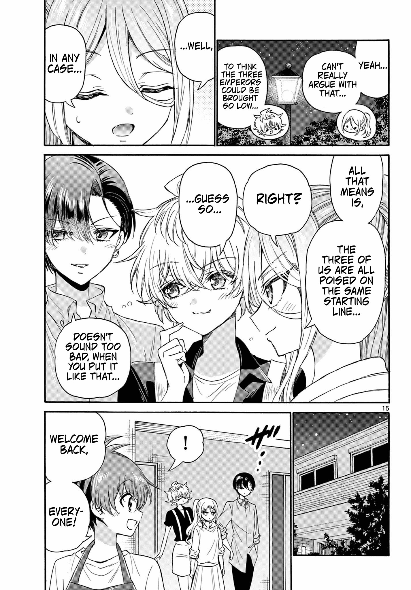 Page 15 of Chapter 118