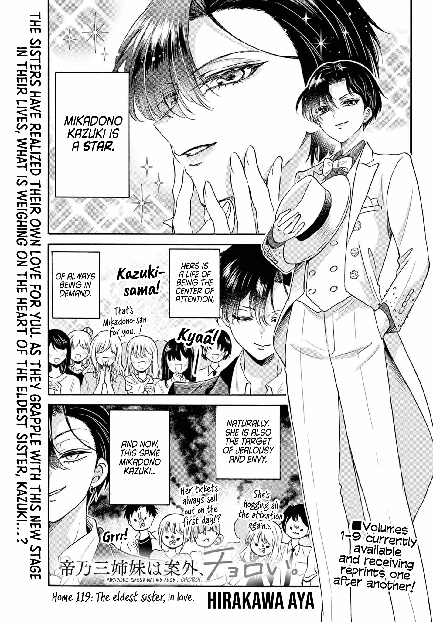 Page 1 of Chapter 119