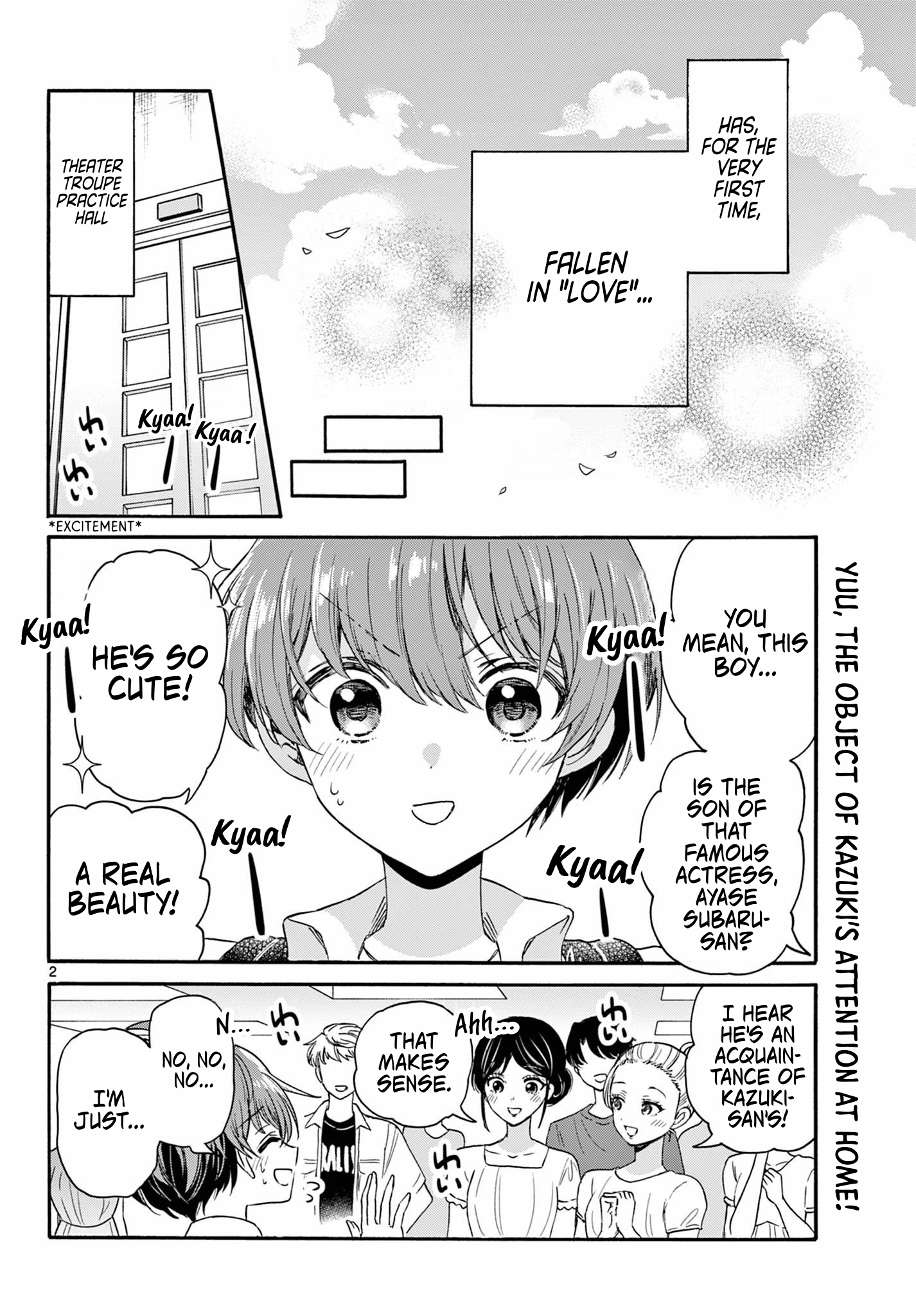 Page 2 of Chapter 119