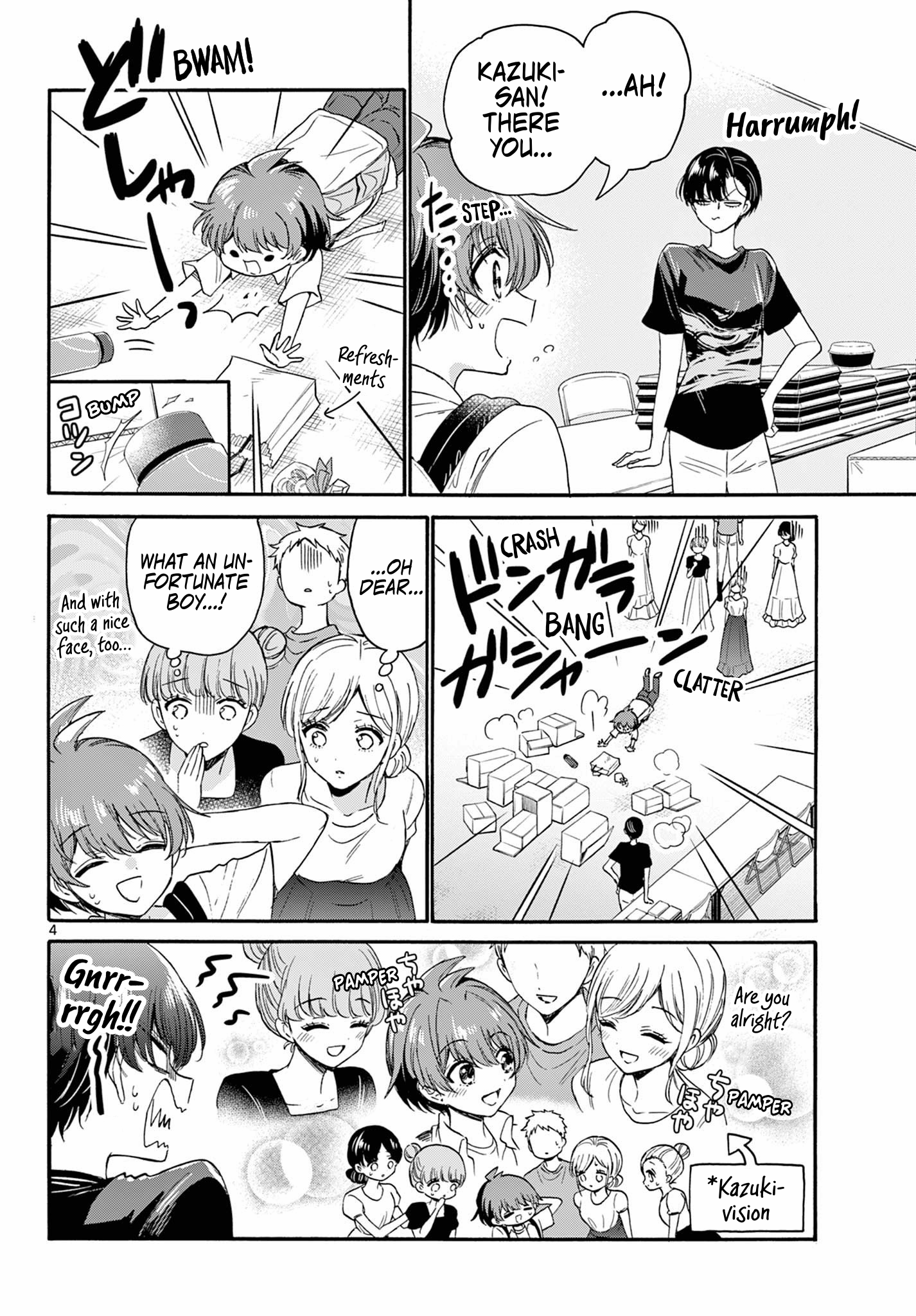 Page 4 of Chapter 119