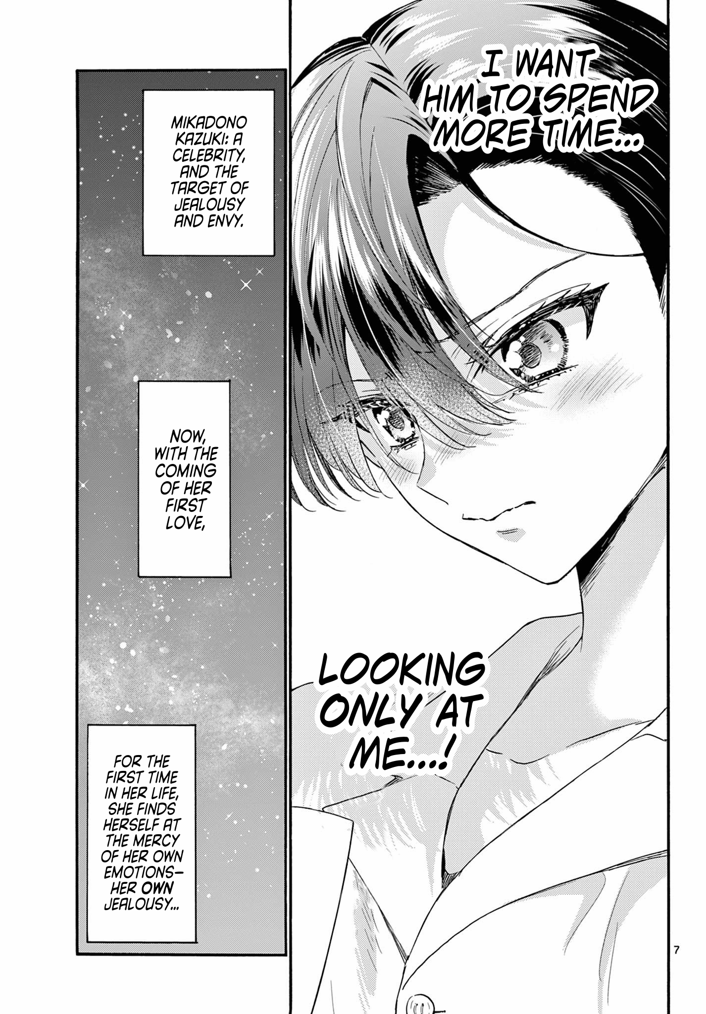 Page 7 of Chapter 119