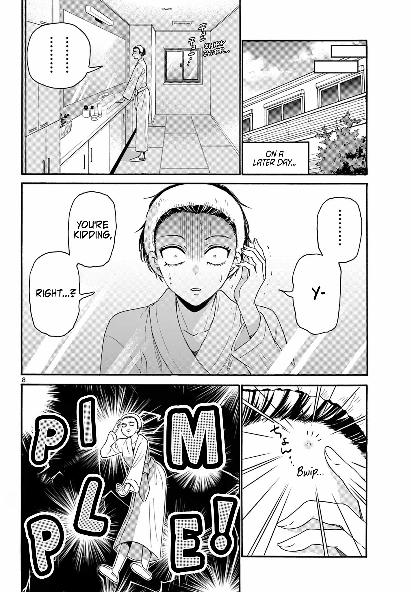 Page 8 of Chapter 119