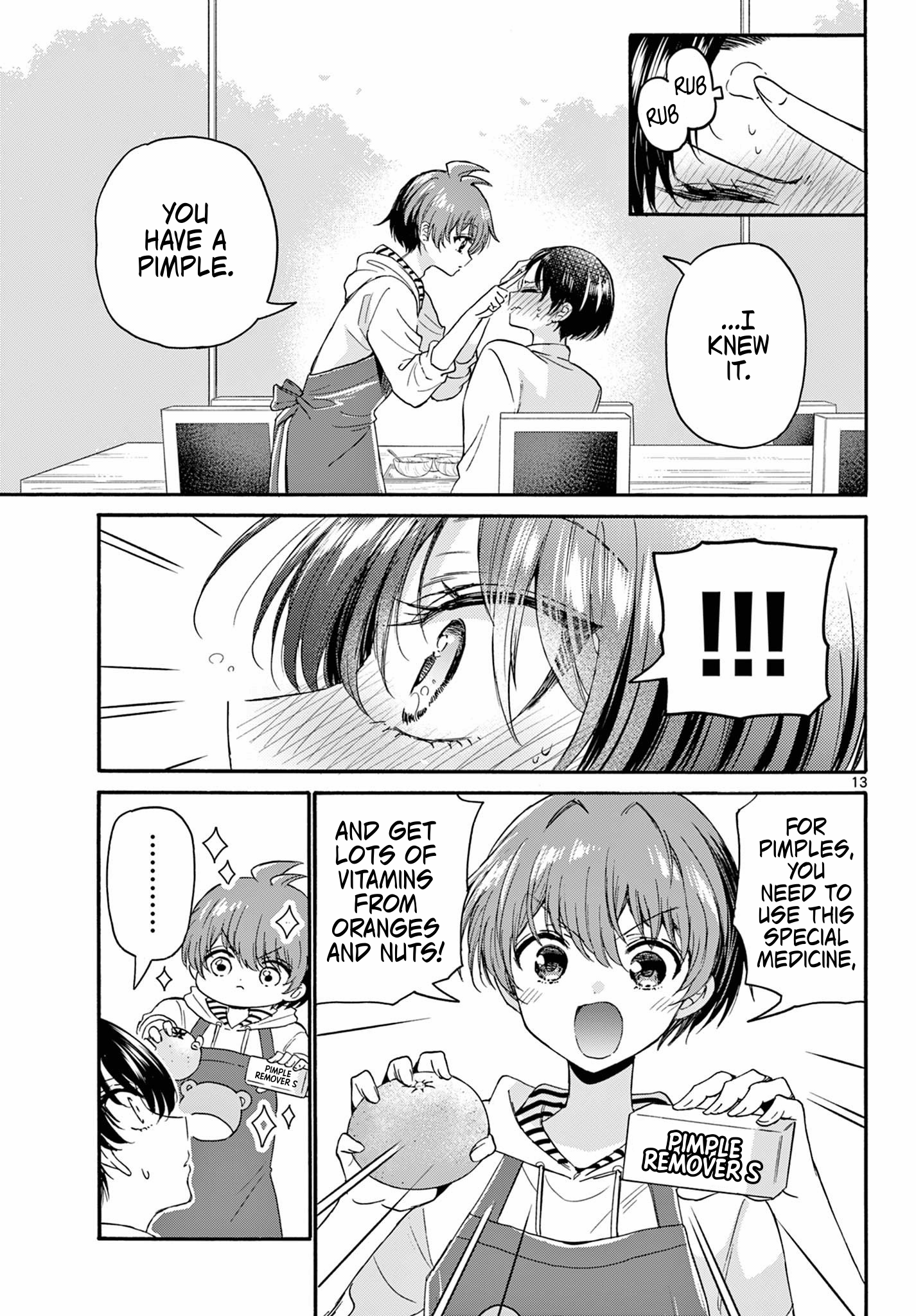 Page 13 of Chapter 119