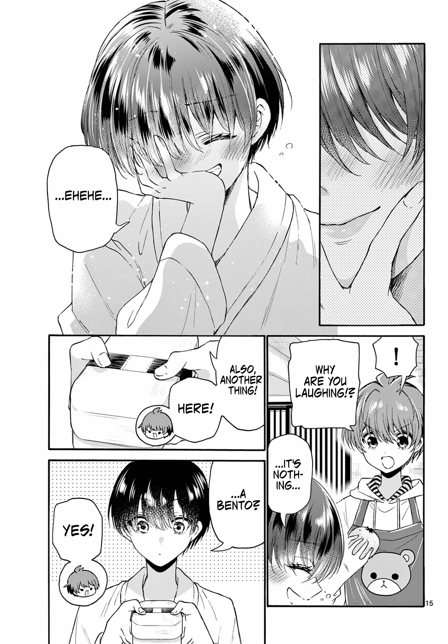 Page 15 of Chapter 119