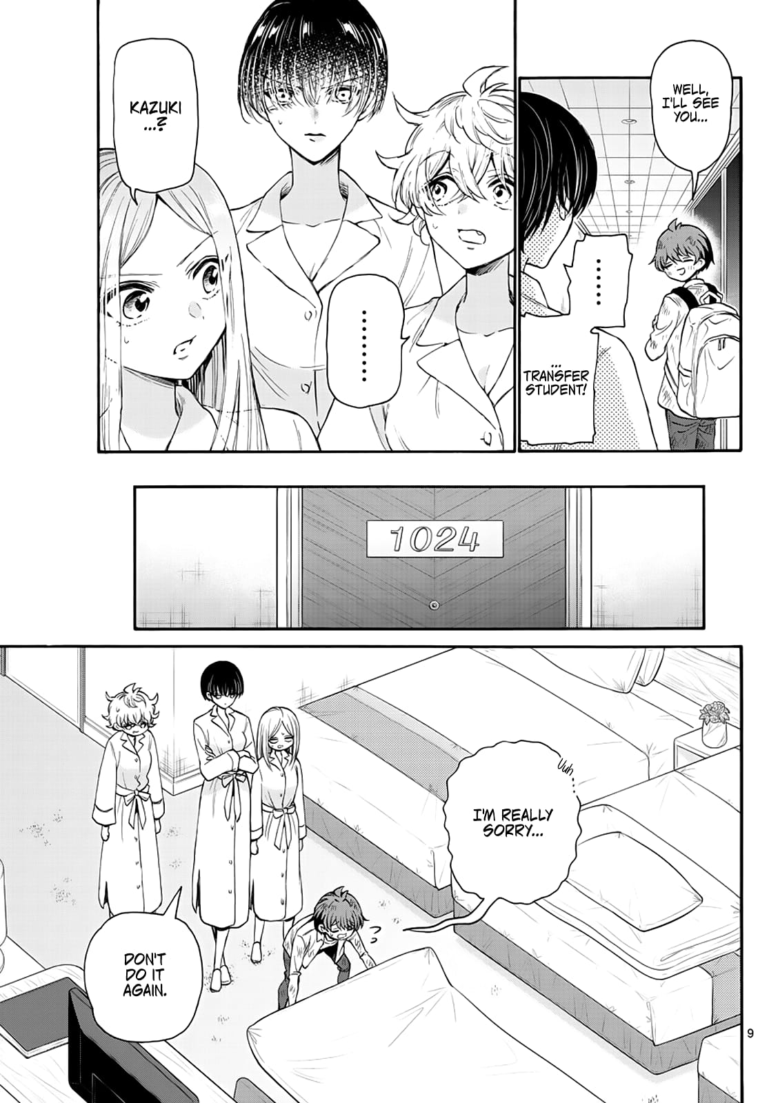Page 9 of Chapter 12