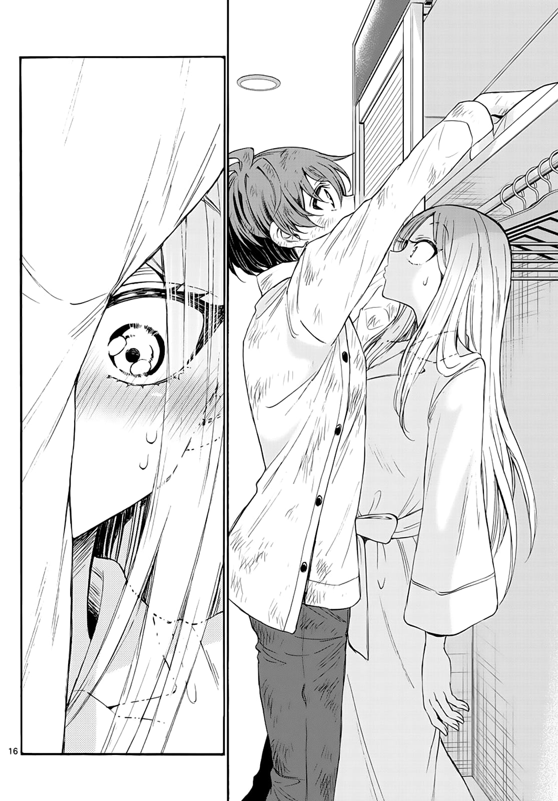 Page 16 of Chapter 12
