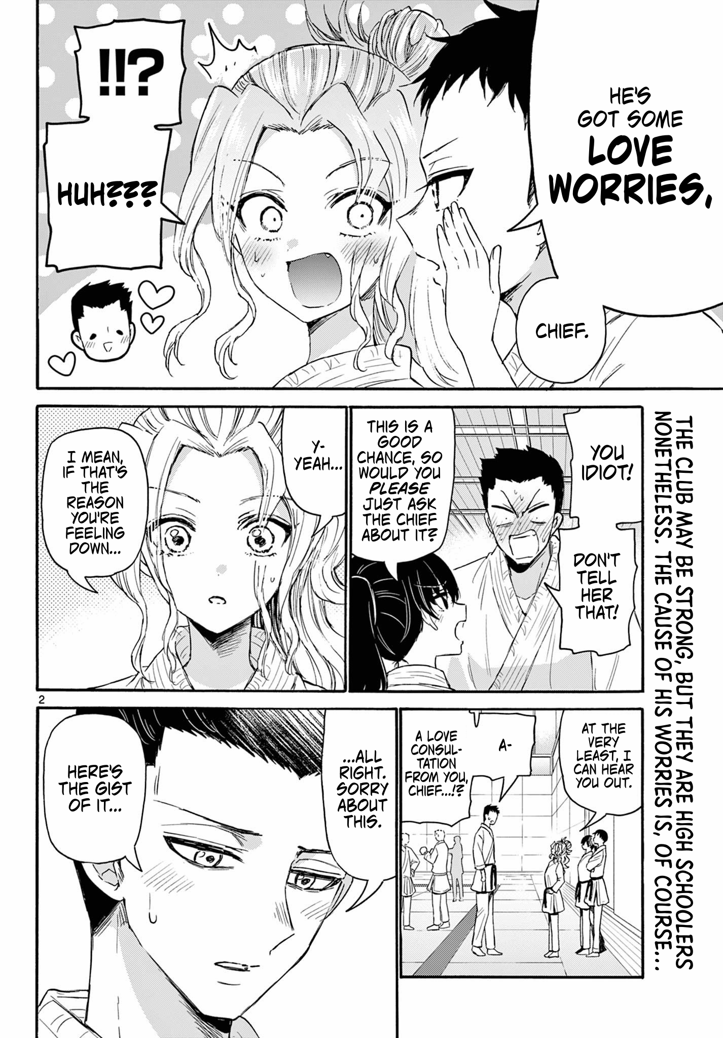 Page 2 of Chapter 120