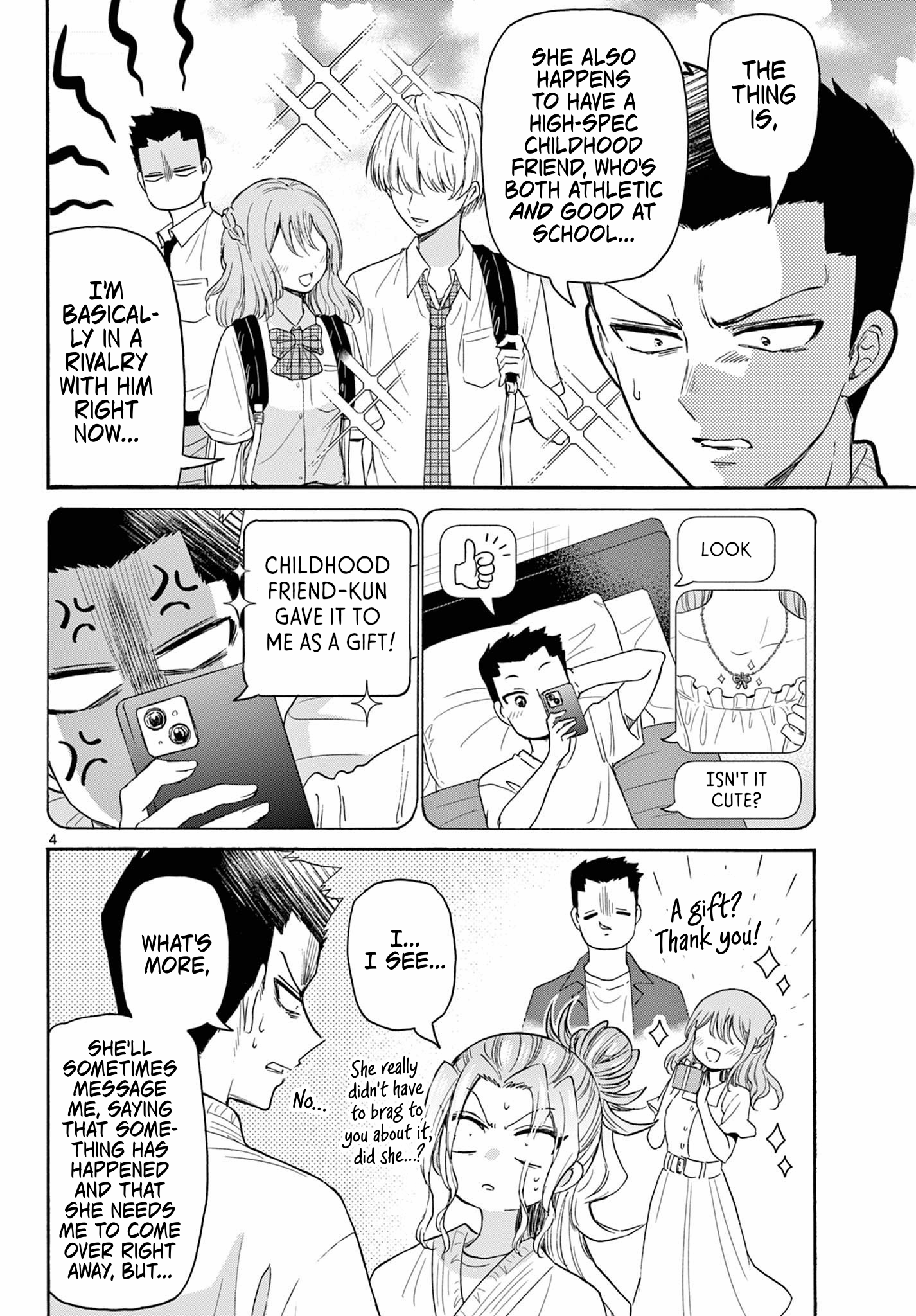 Page 4 of Chapter 120