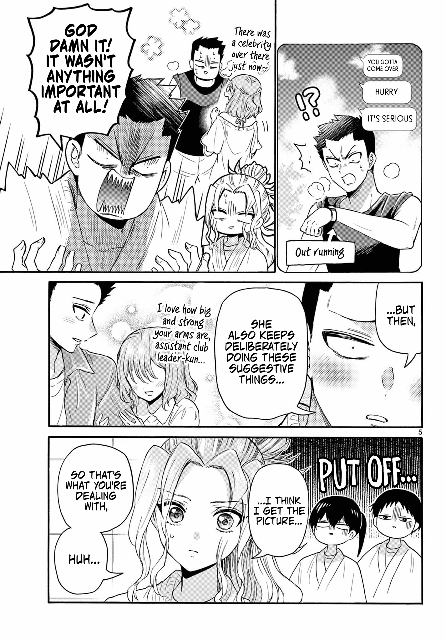 Page 5 of Chapter 120