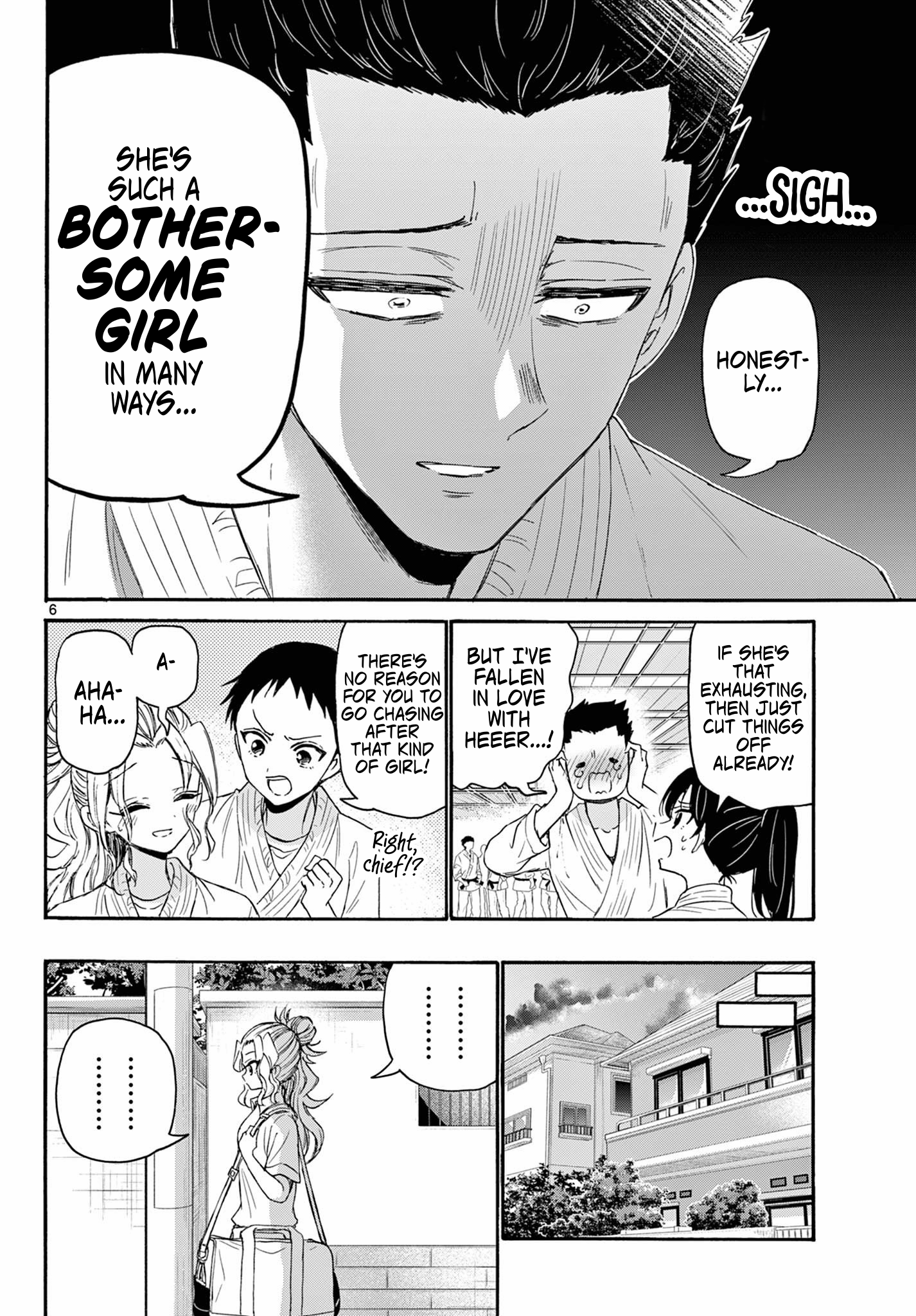 Page 6 of Chapter 120