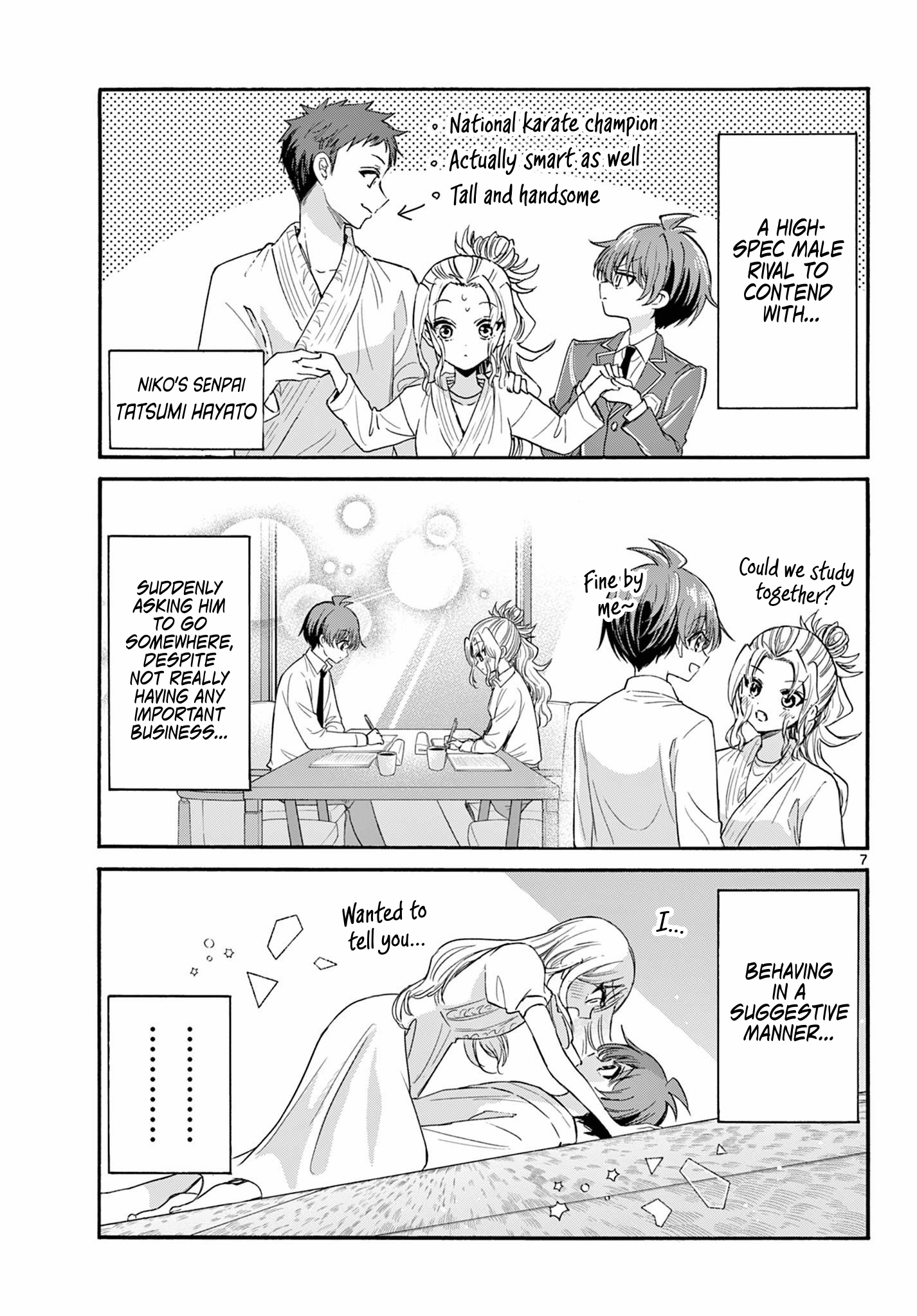 Page 7 of Chapter 120