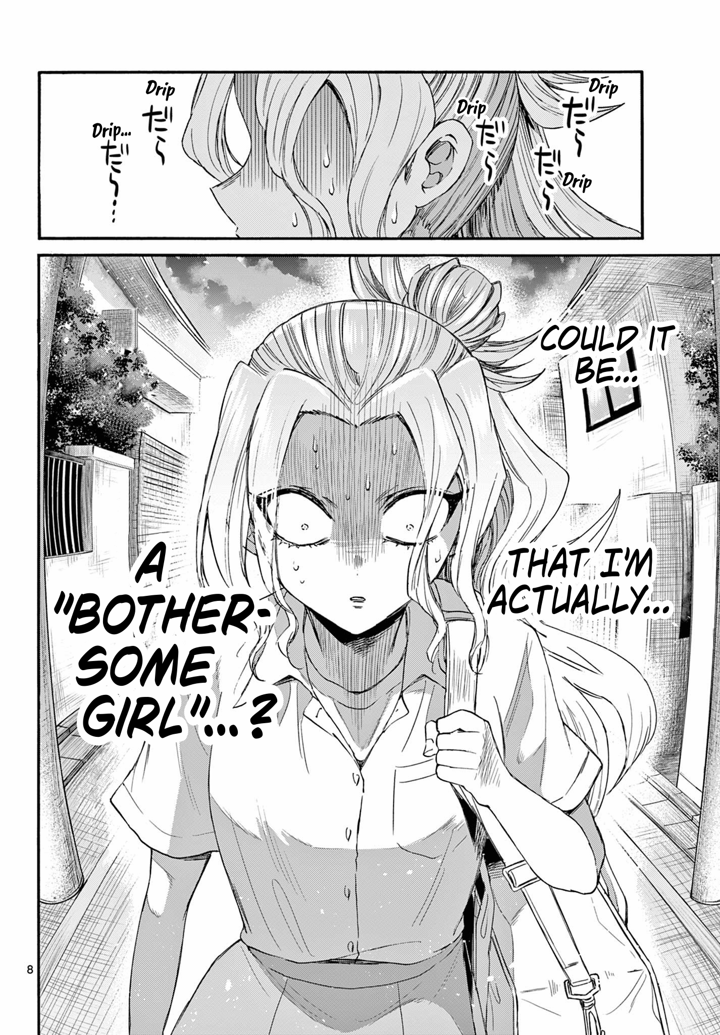 Page 8 of Chapter 120