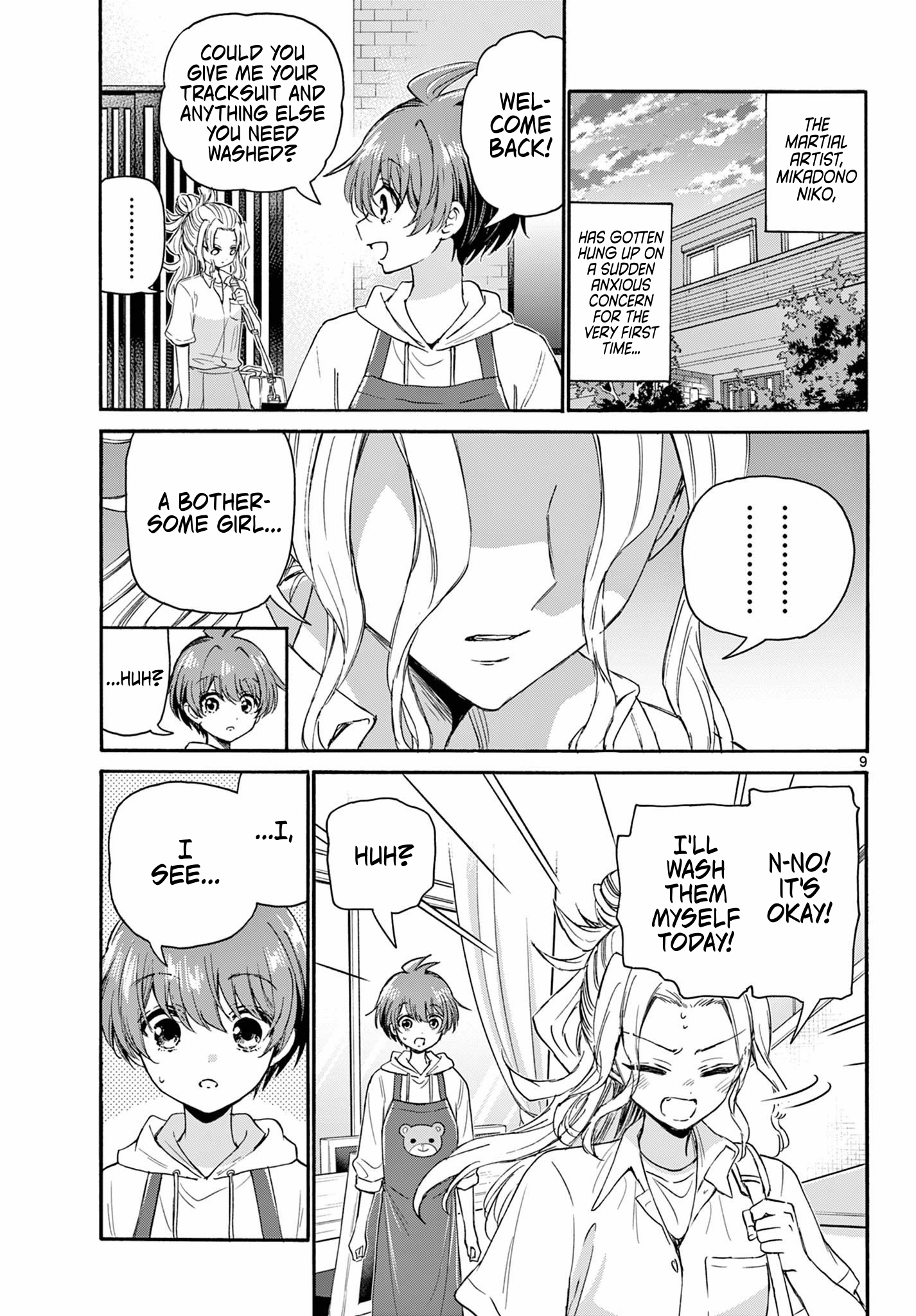 Page 9 of Chapter 120