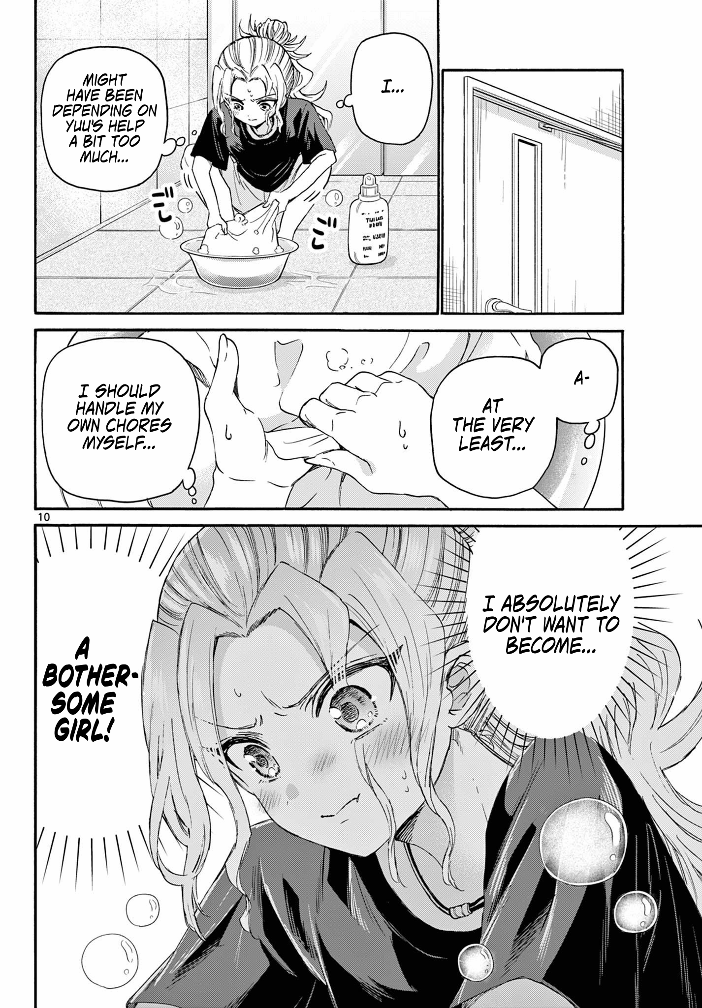 Page 10 of Chapter 120