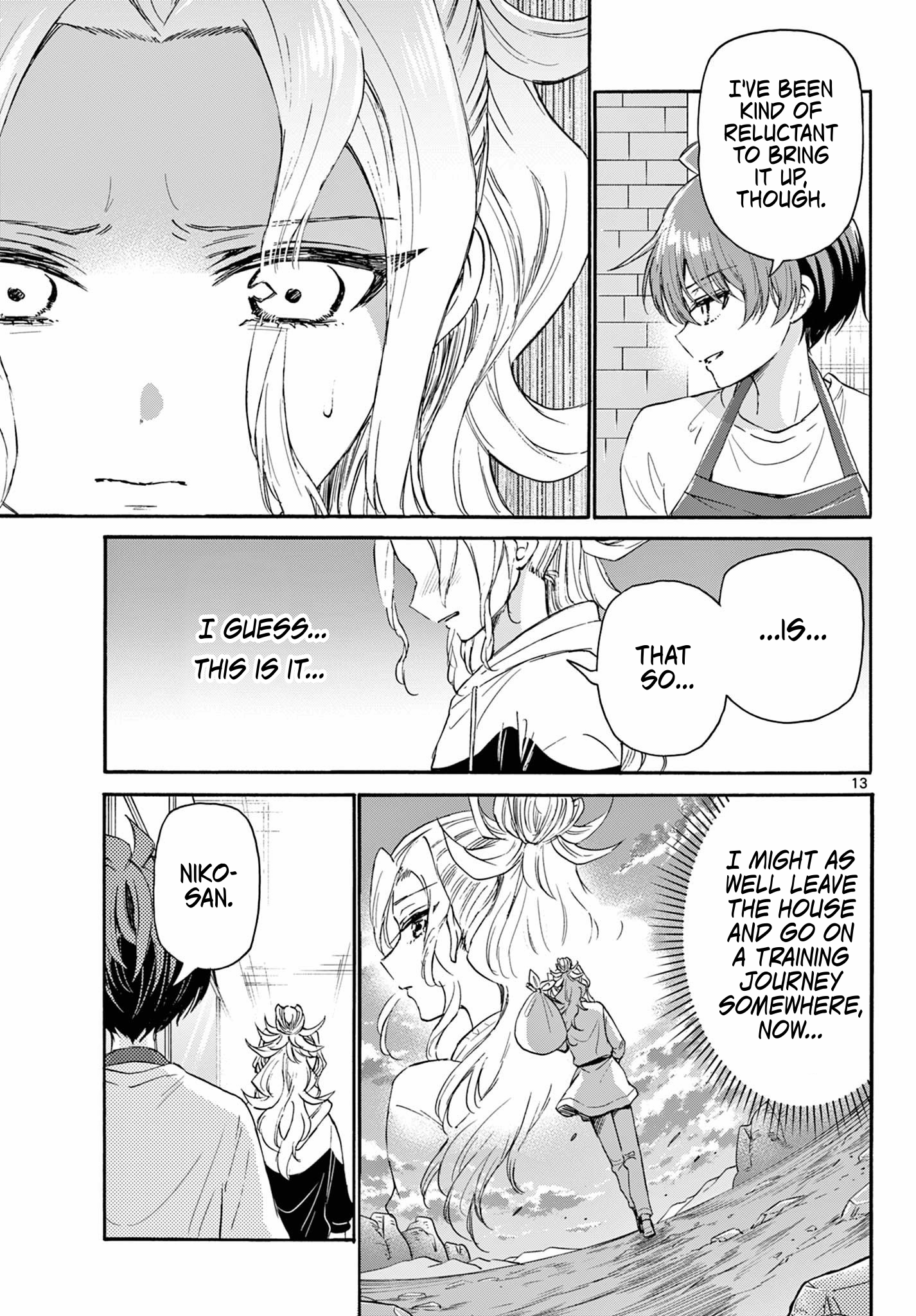 Page 13 of Chapter 120
