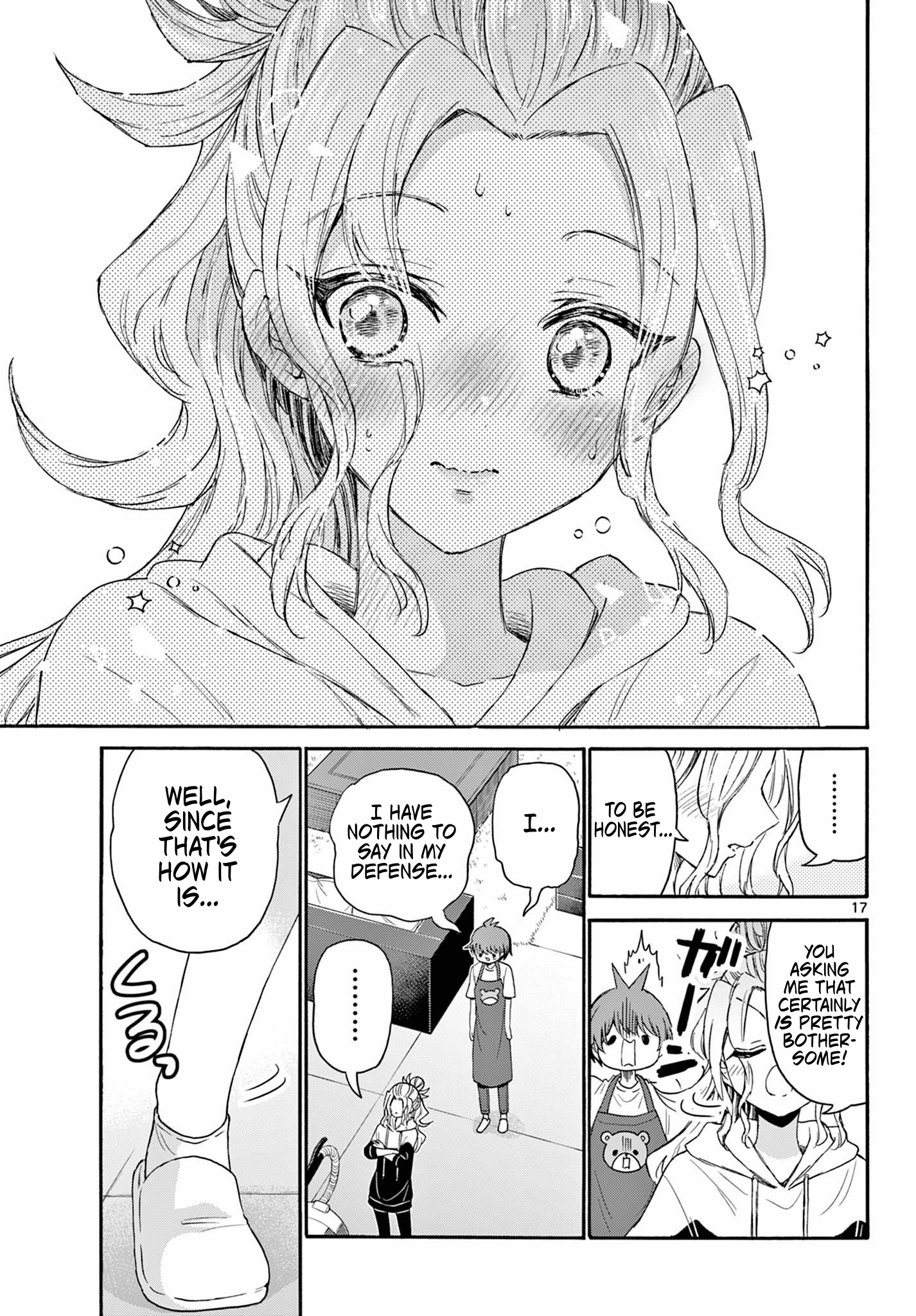 Page 17 of Chapter 120