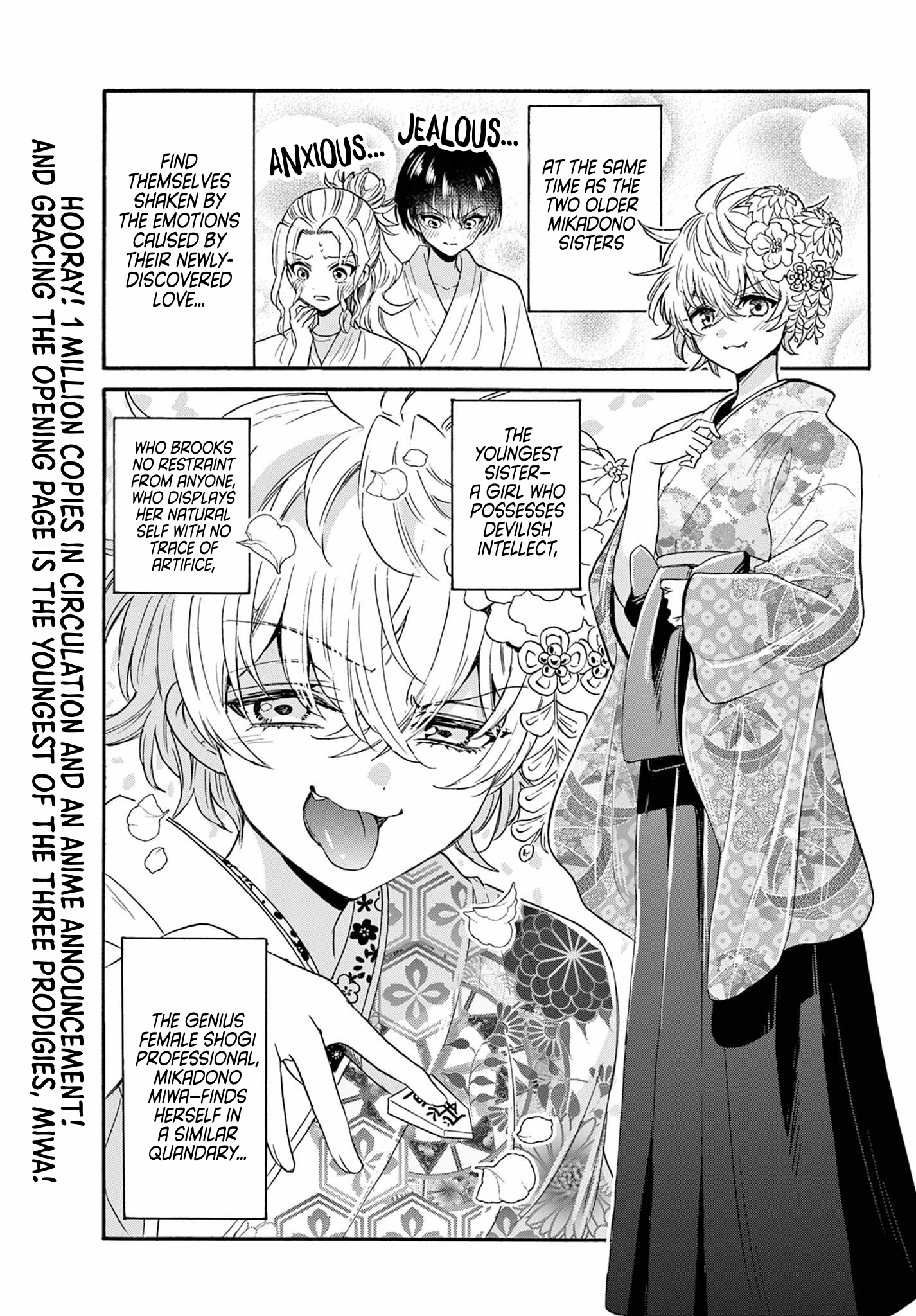 Page 2 of Chapter 121