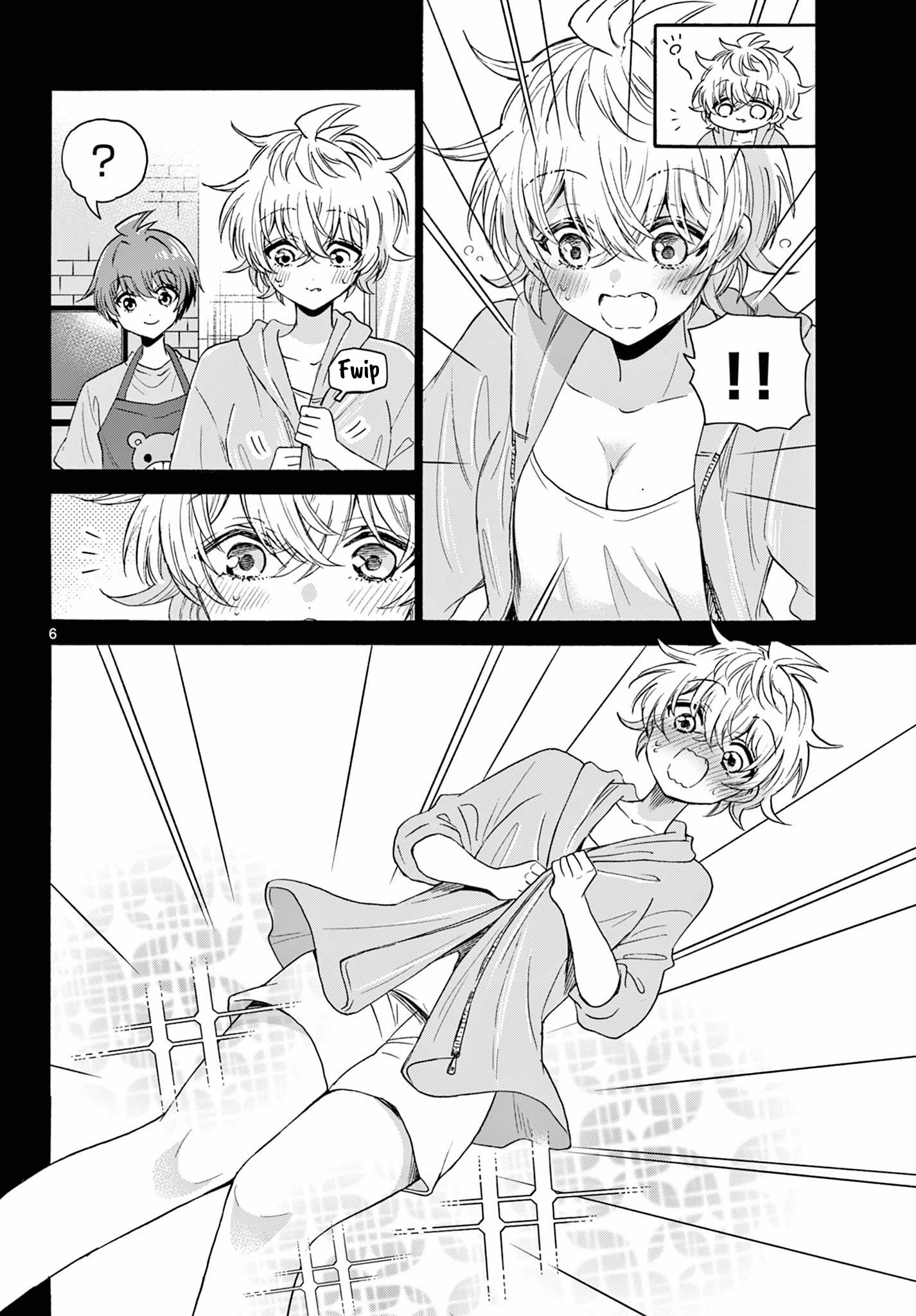 Page 5 of Chapter 121