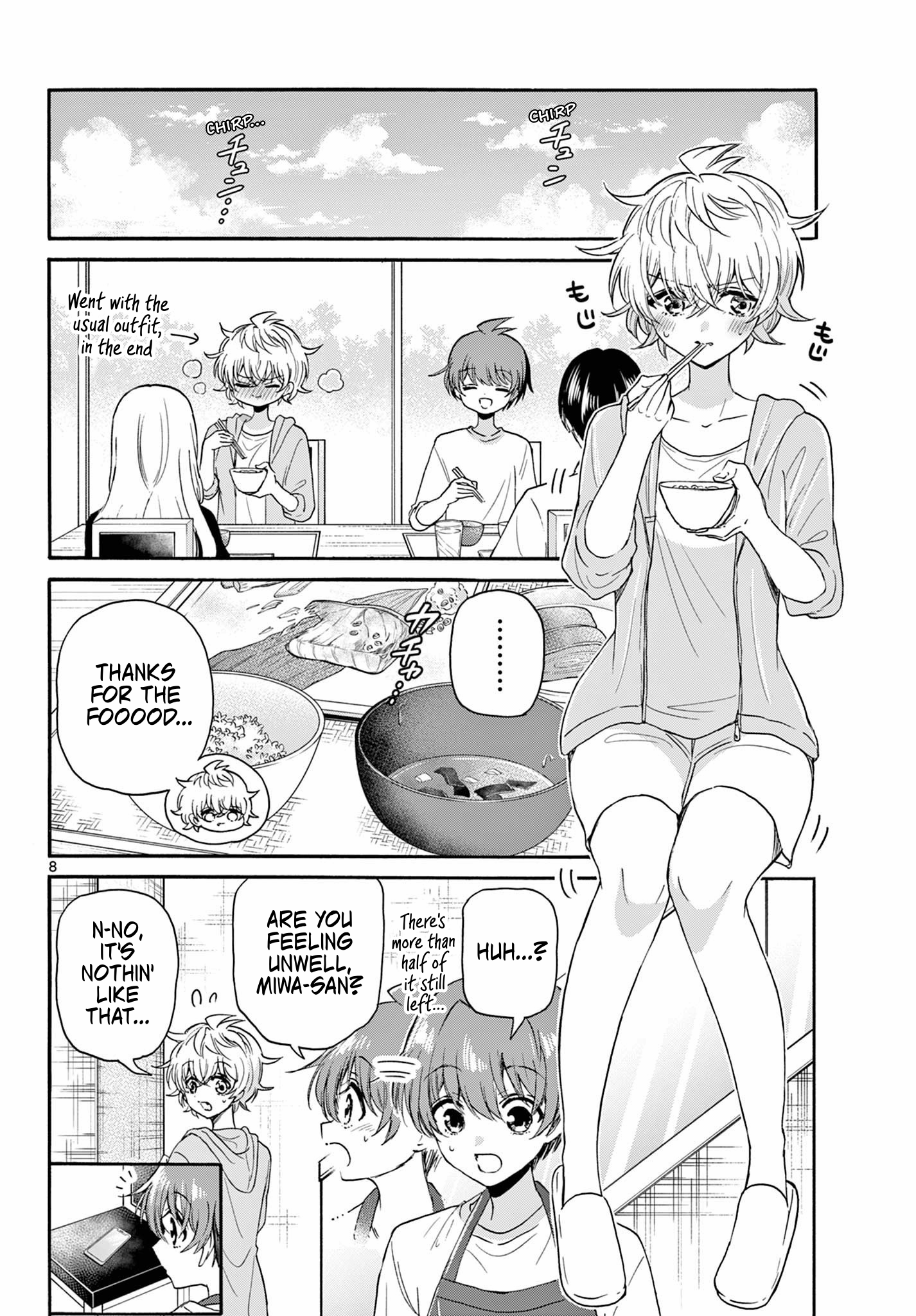 Page 7 of Chapter 121