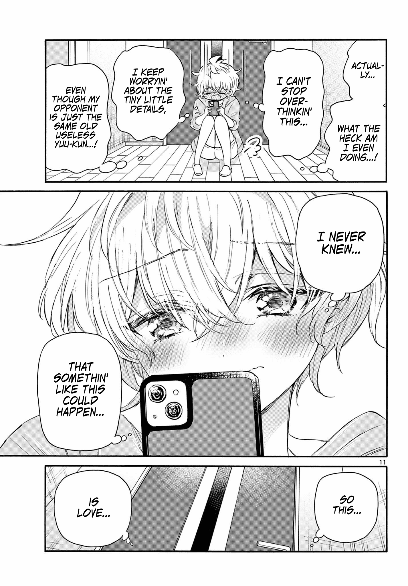 Page 10 of Chapter 121
