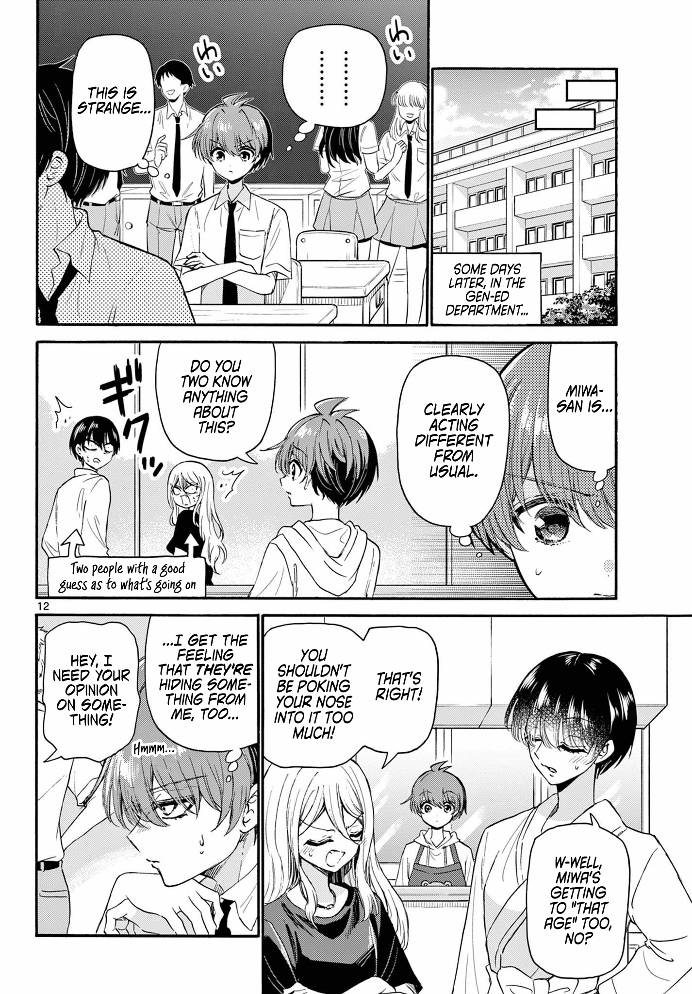 Page 11 of Chapter 121