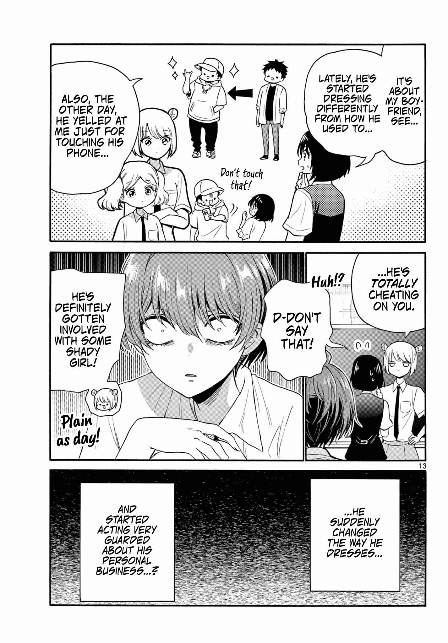 Page 12 of Chapter 121