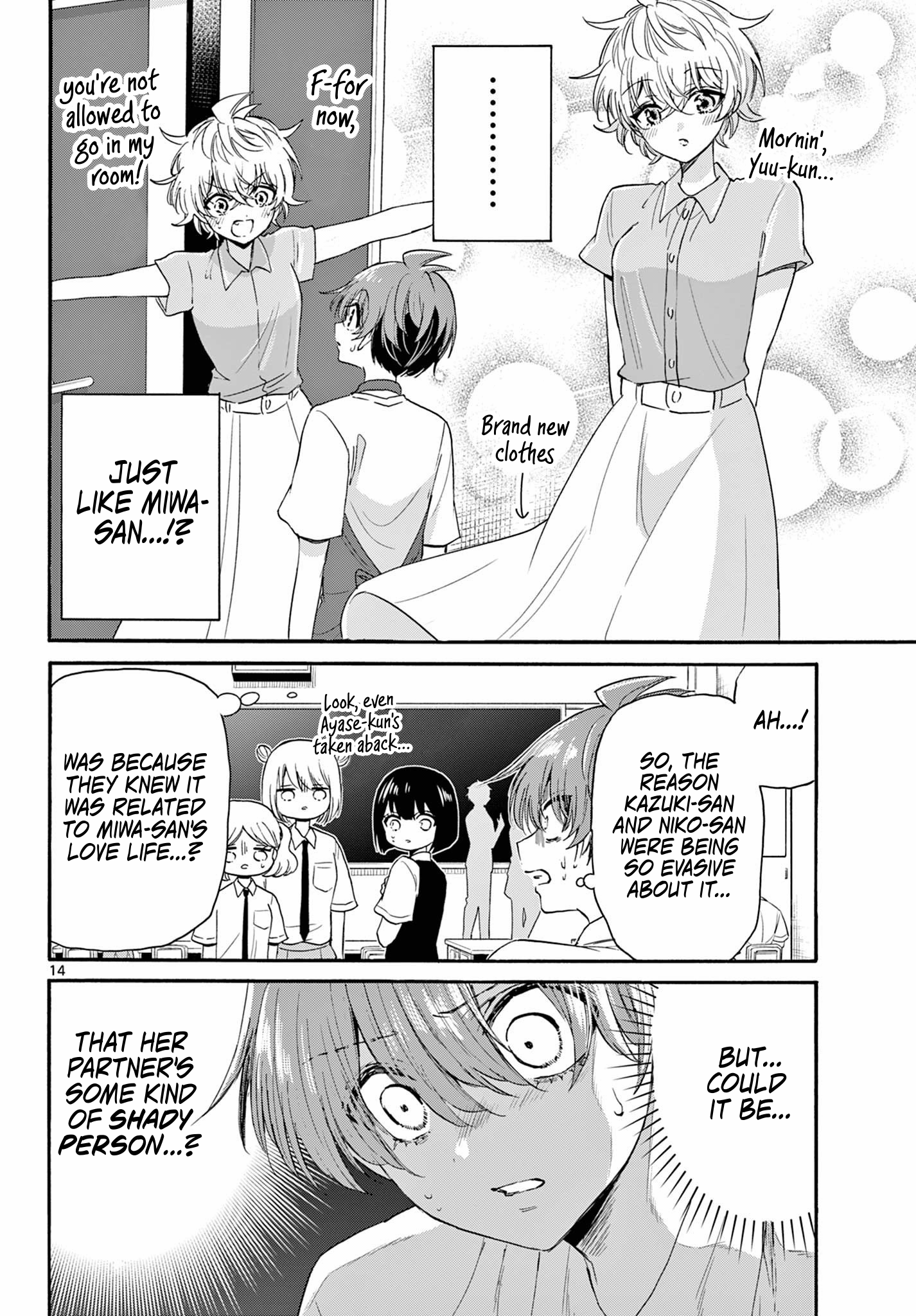 Page 13 of Chapter 121