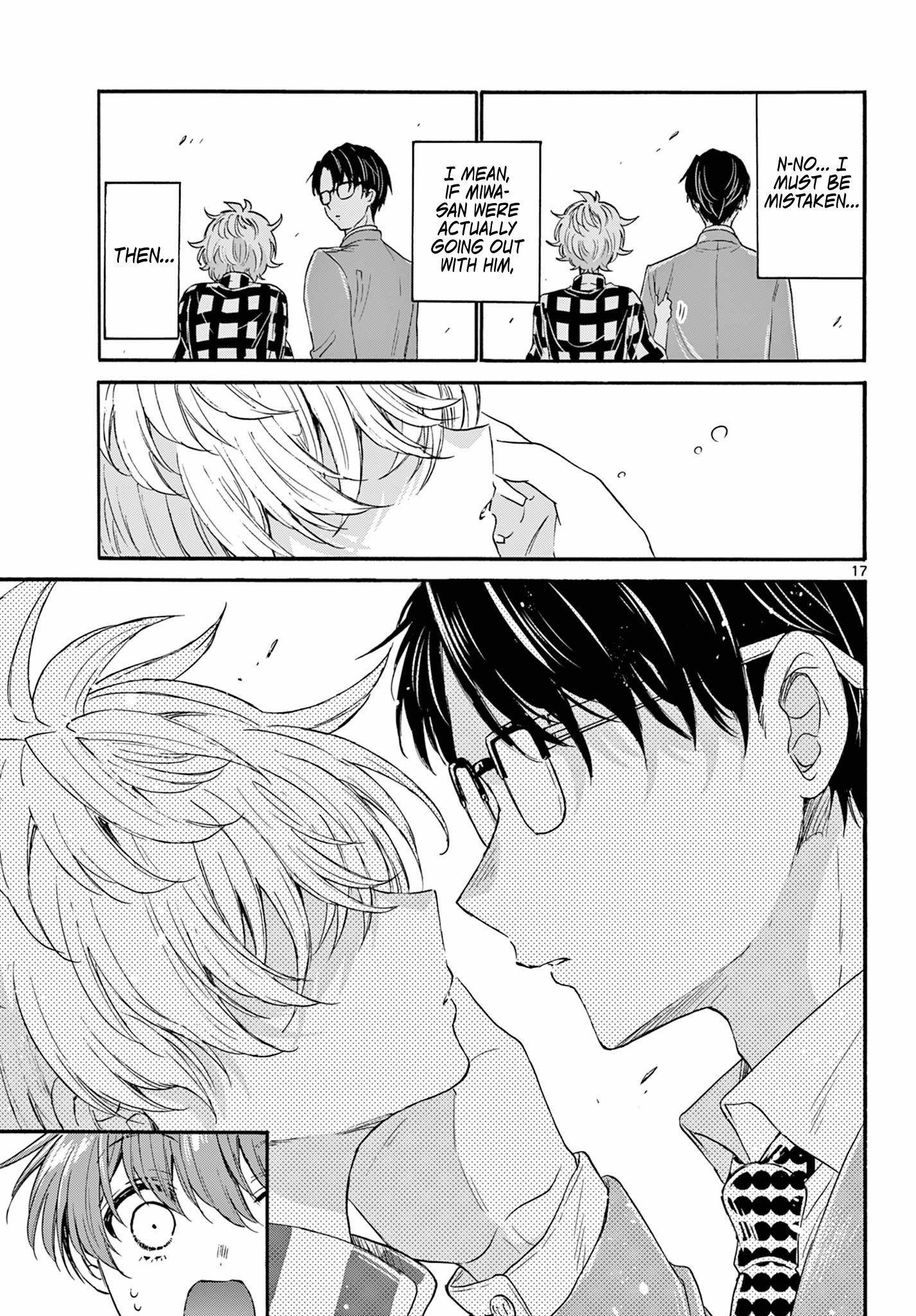 Page 16 of Chapter 121