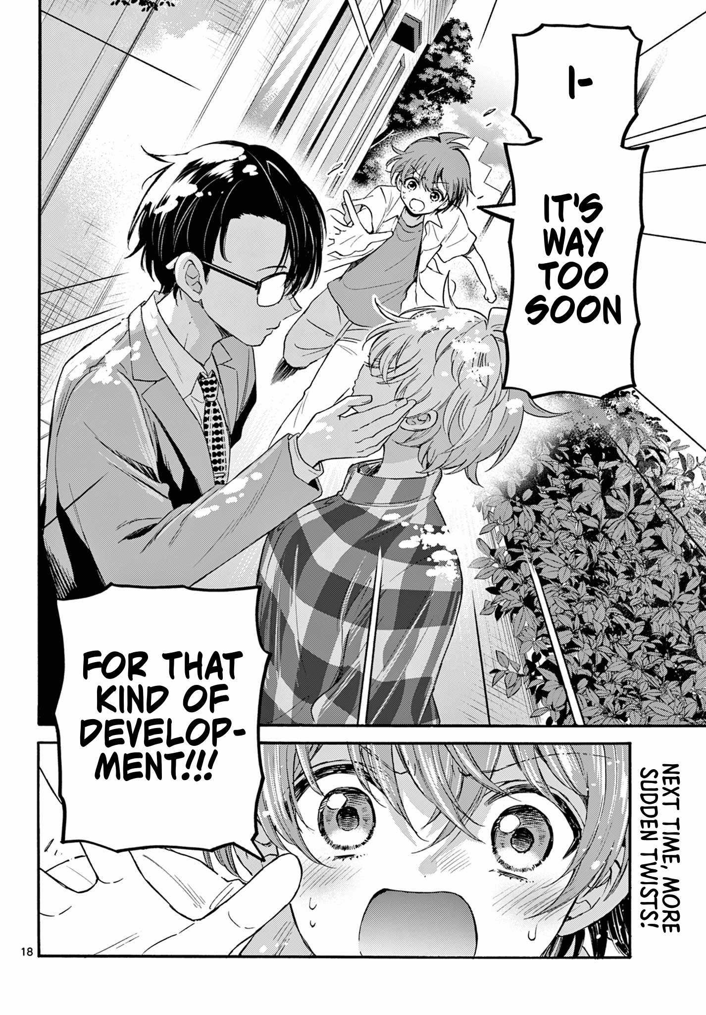 Page 17 of Chapter 121