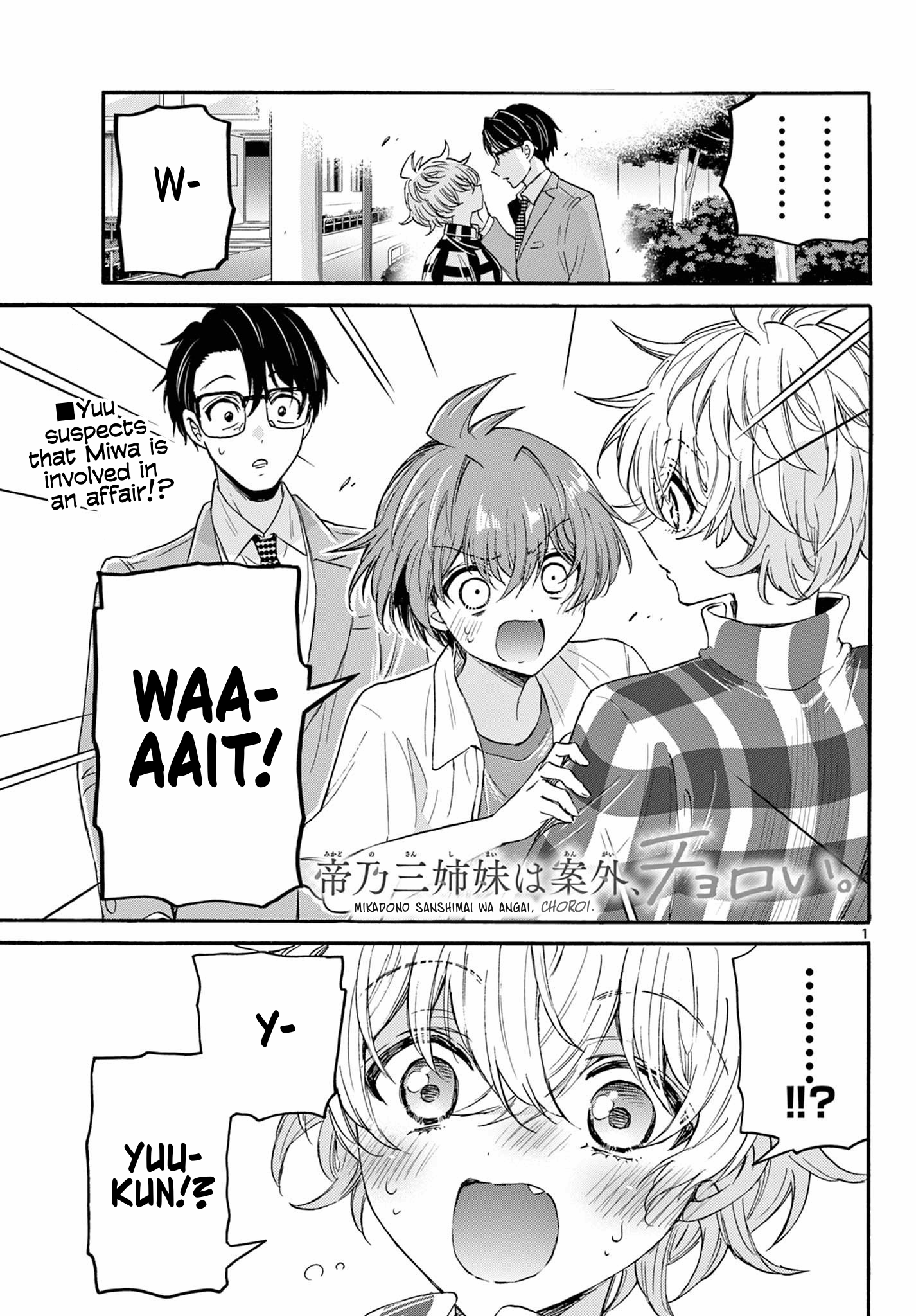 Page 1 of Chapter 122
