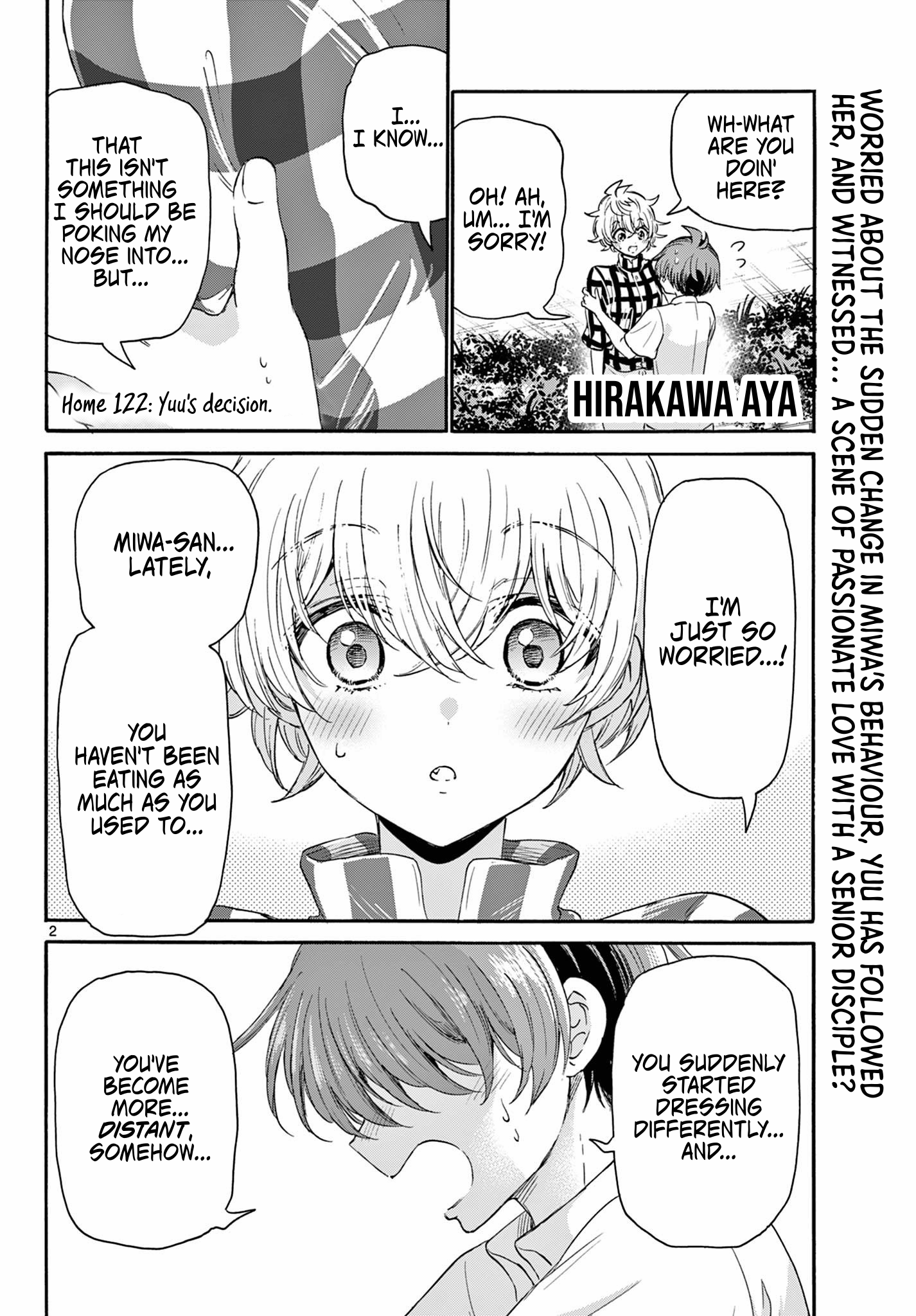 Page 2 of Chapter 122