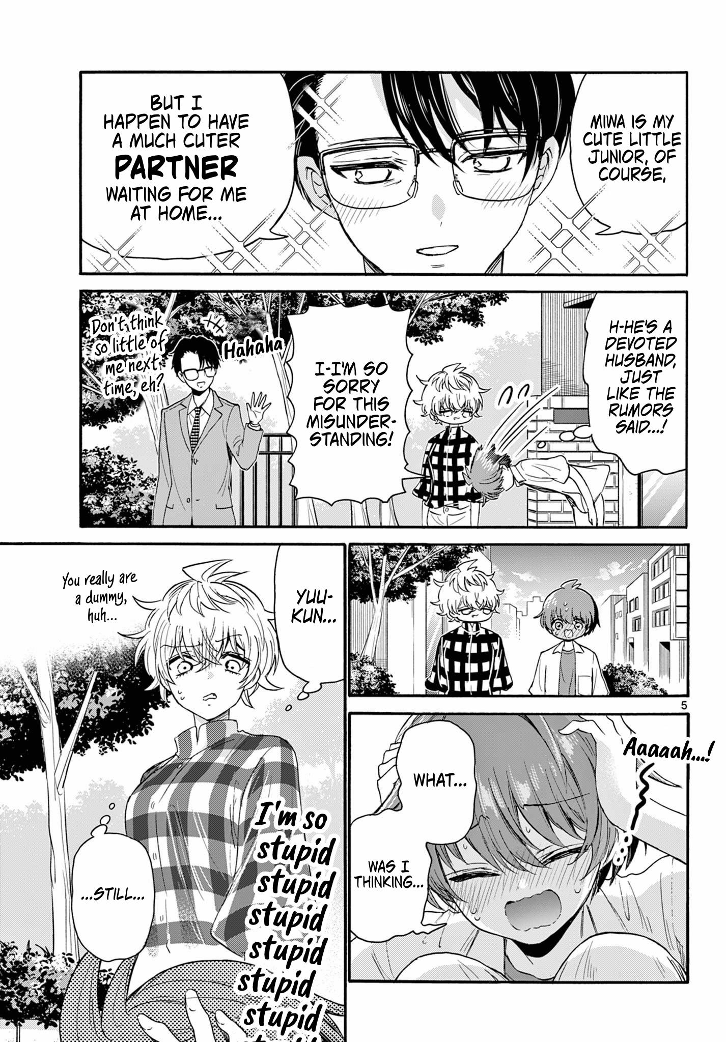 Page 5 of Chapter 122