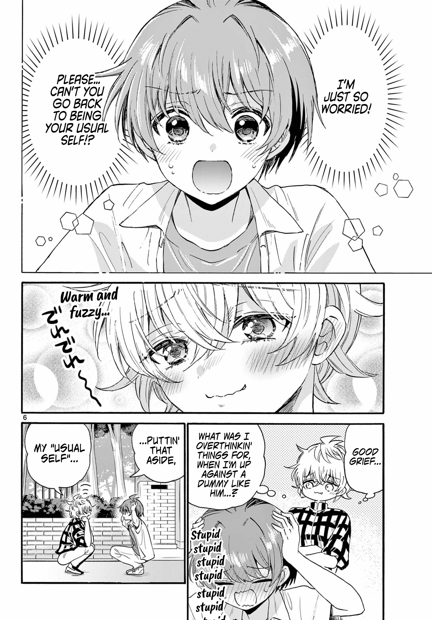 Page 6 of Chapter 122