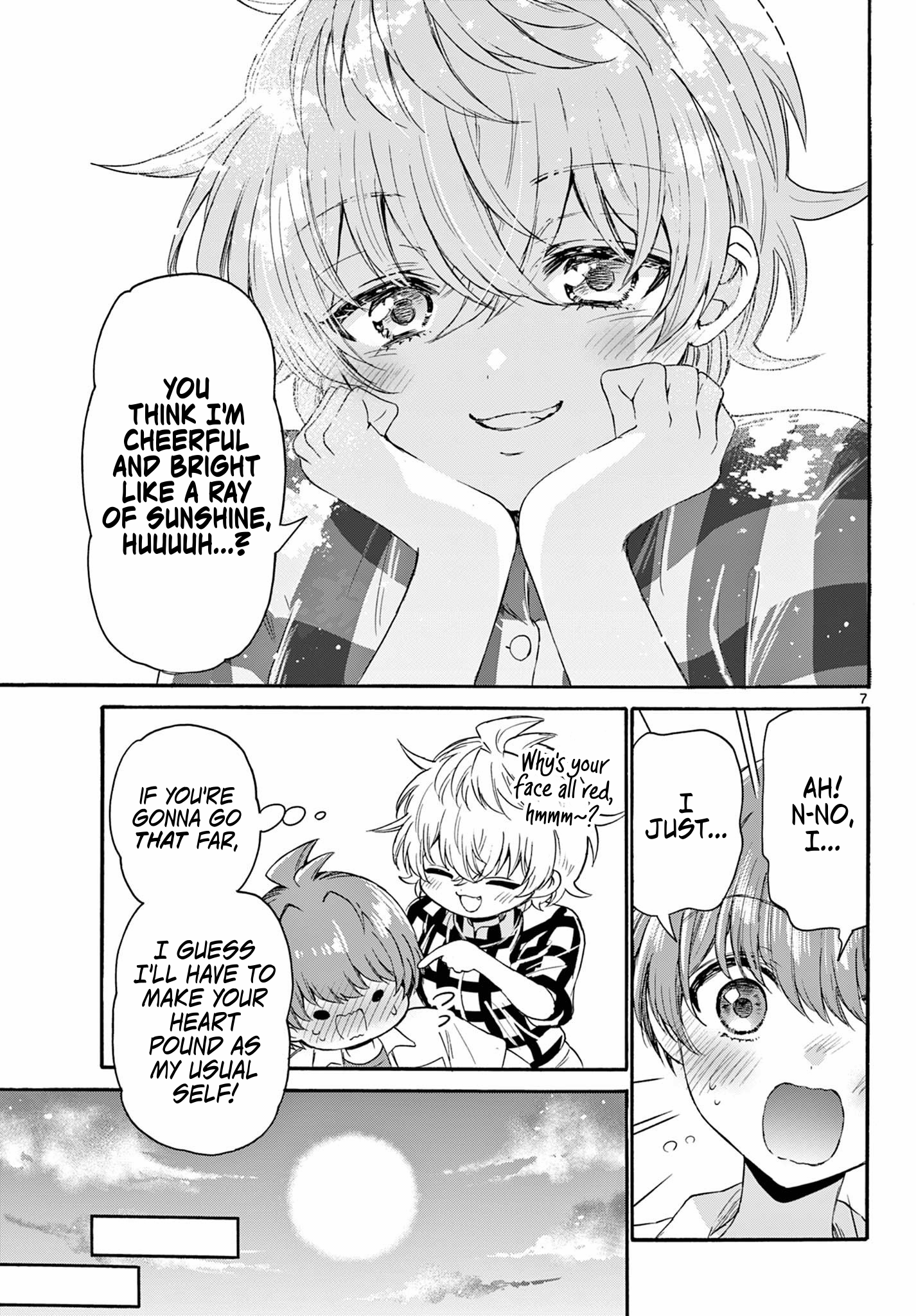 Page 7 of Chapter 122