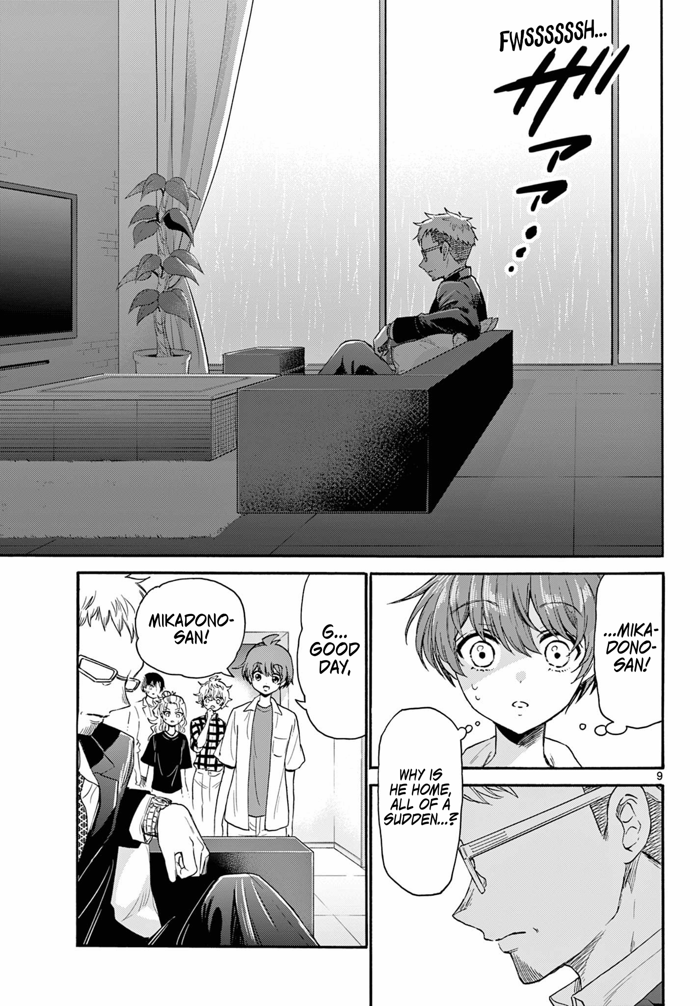 Page 9 of Chapter 122
