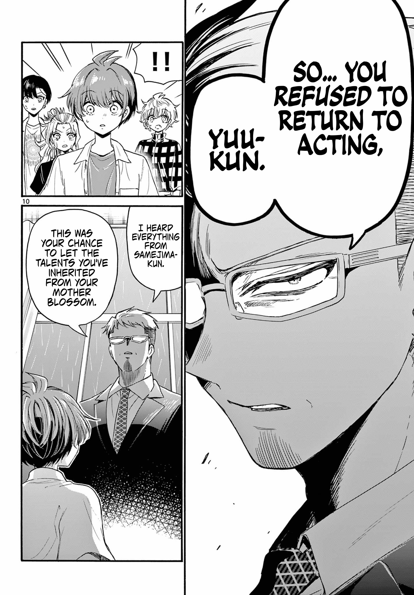 Page 10 of Chapter 122