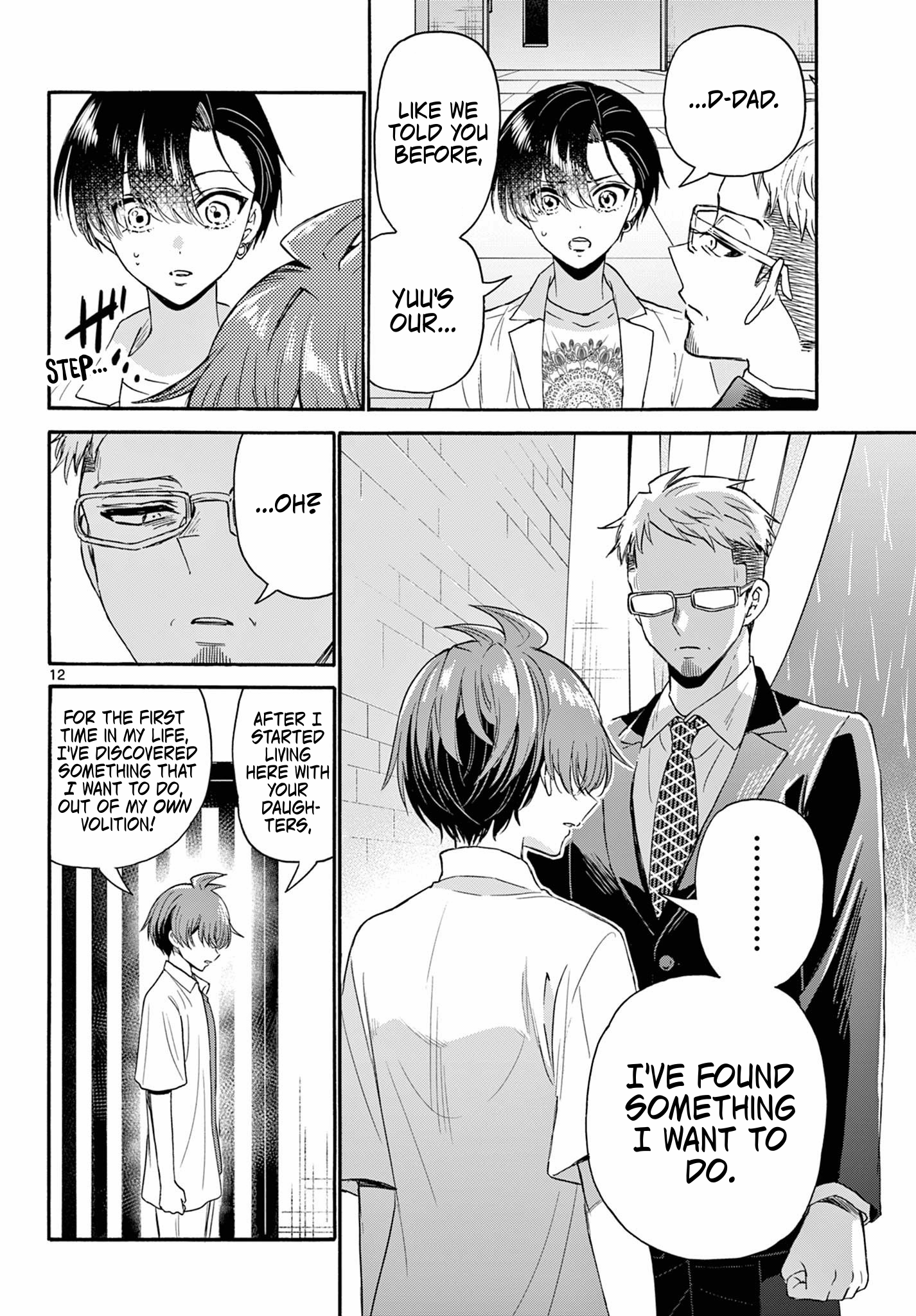 Page 12 of Chapter 122