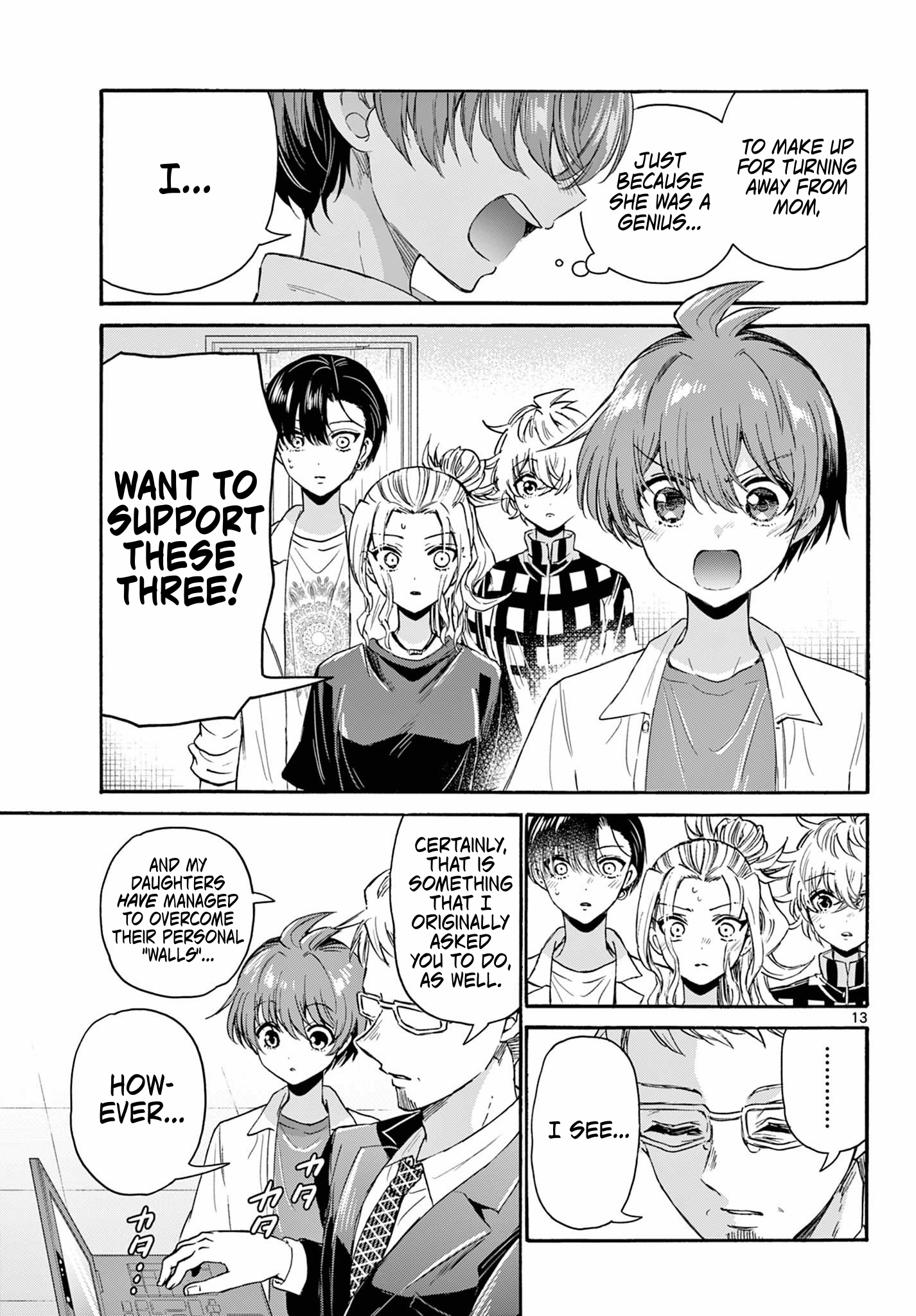 Page 13 of Chapter 122