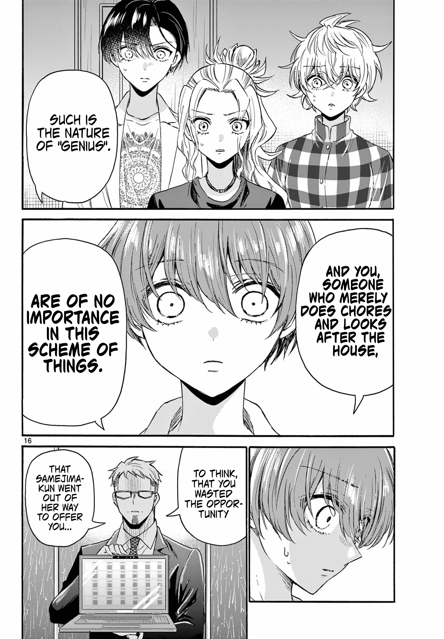 Page 16 of Chapter 122