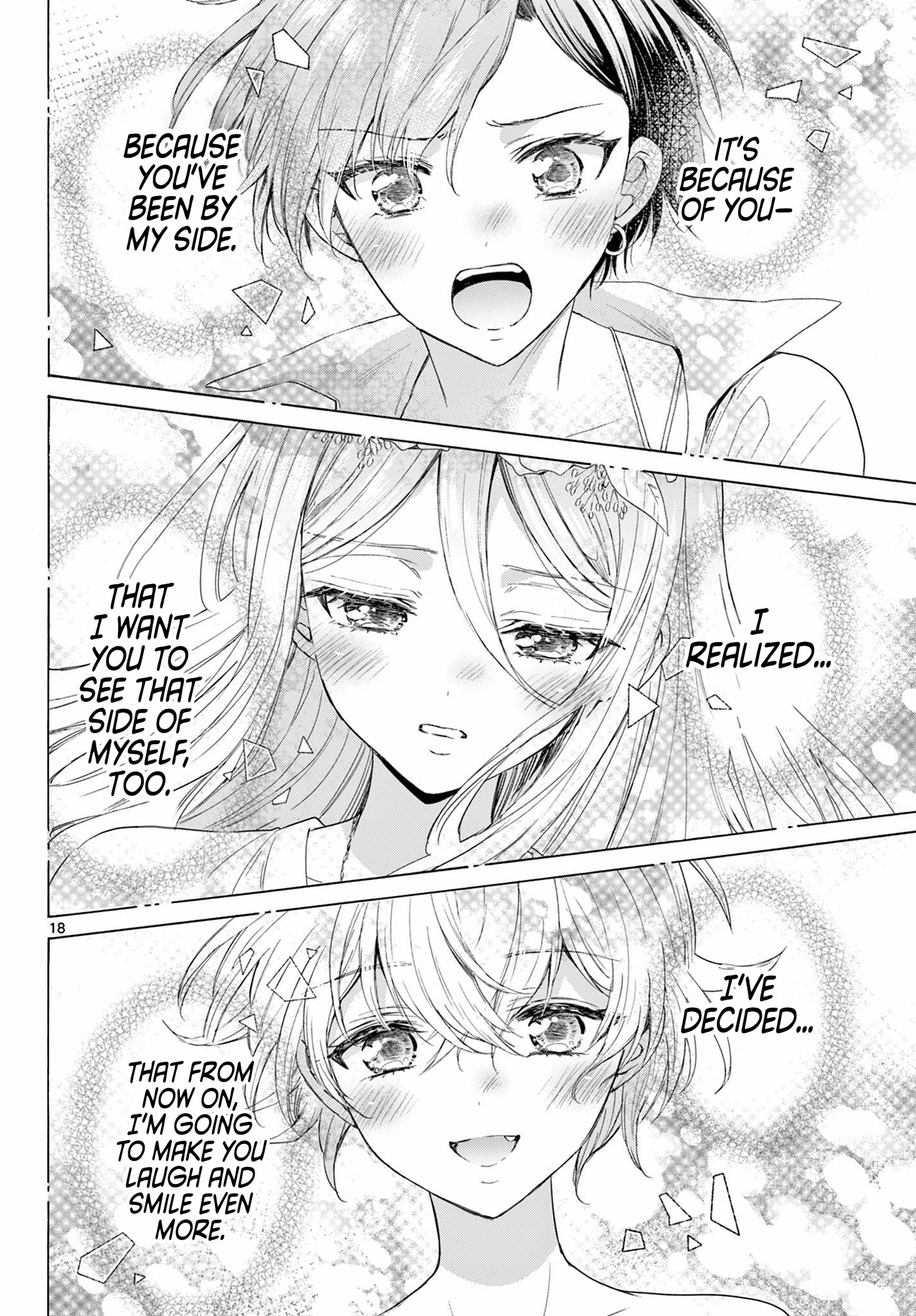 Page 18 of Chapter 122