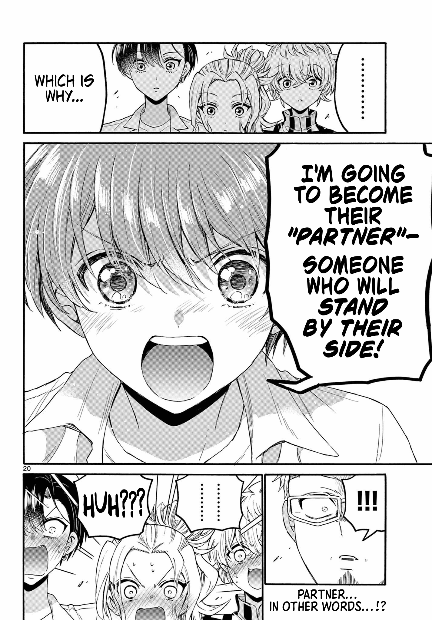Page 20 of Chapter 122