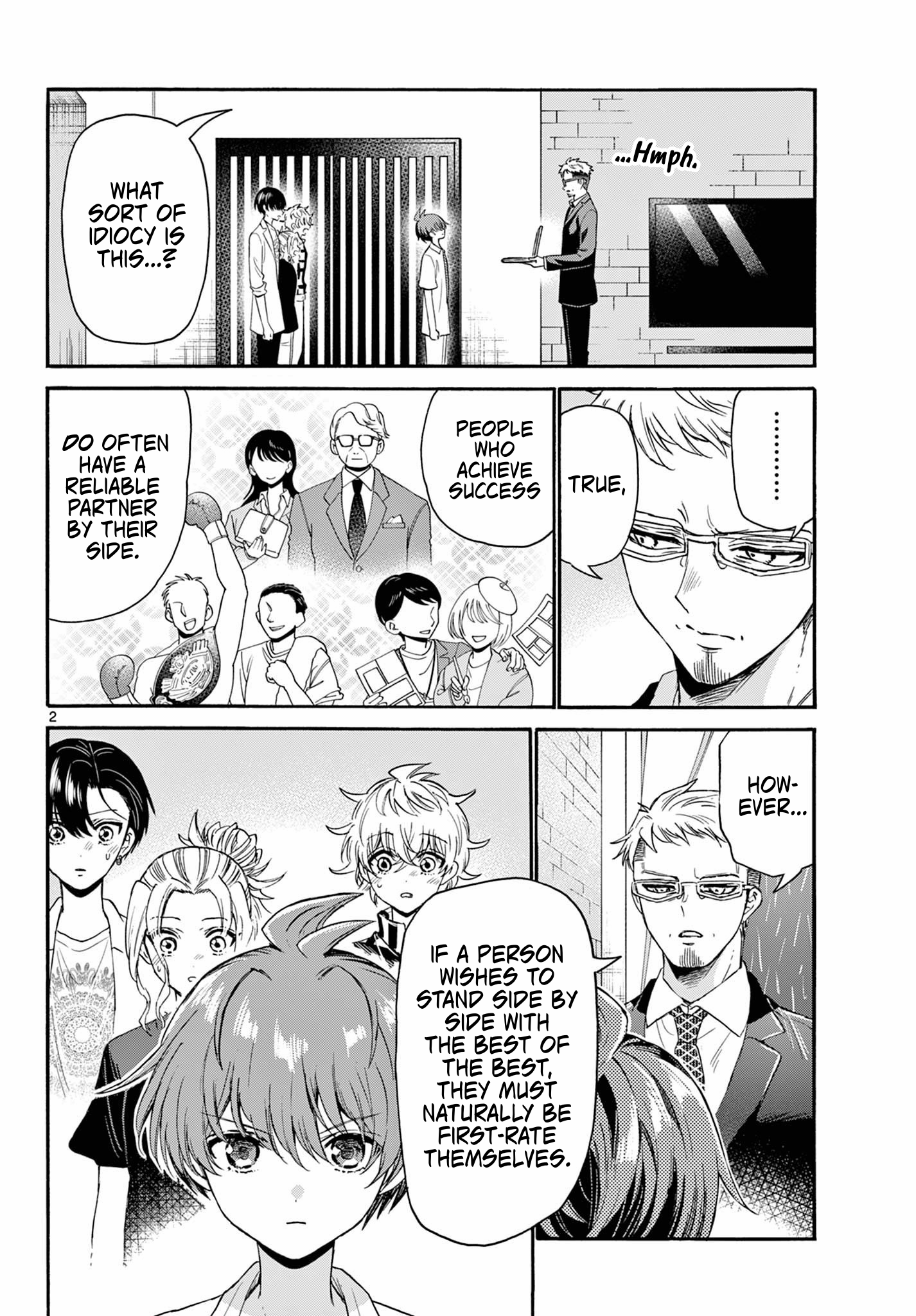 Page 2 of Chapter 123
